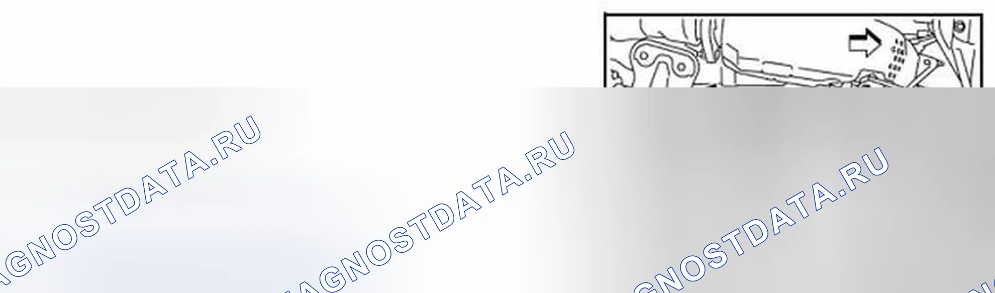 Рис. 24: ВИБРАЦИЯ. Infiniti FX35 II рестайлинг