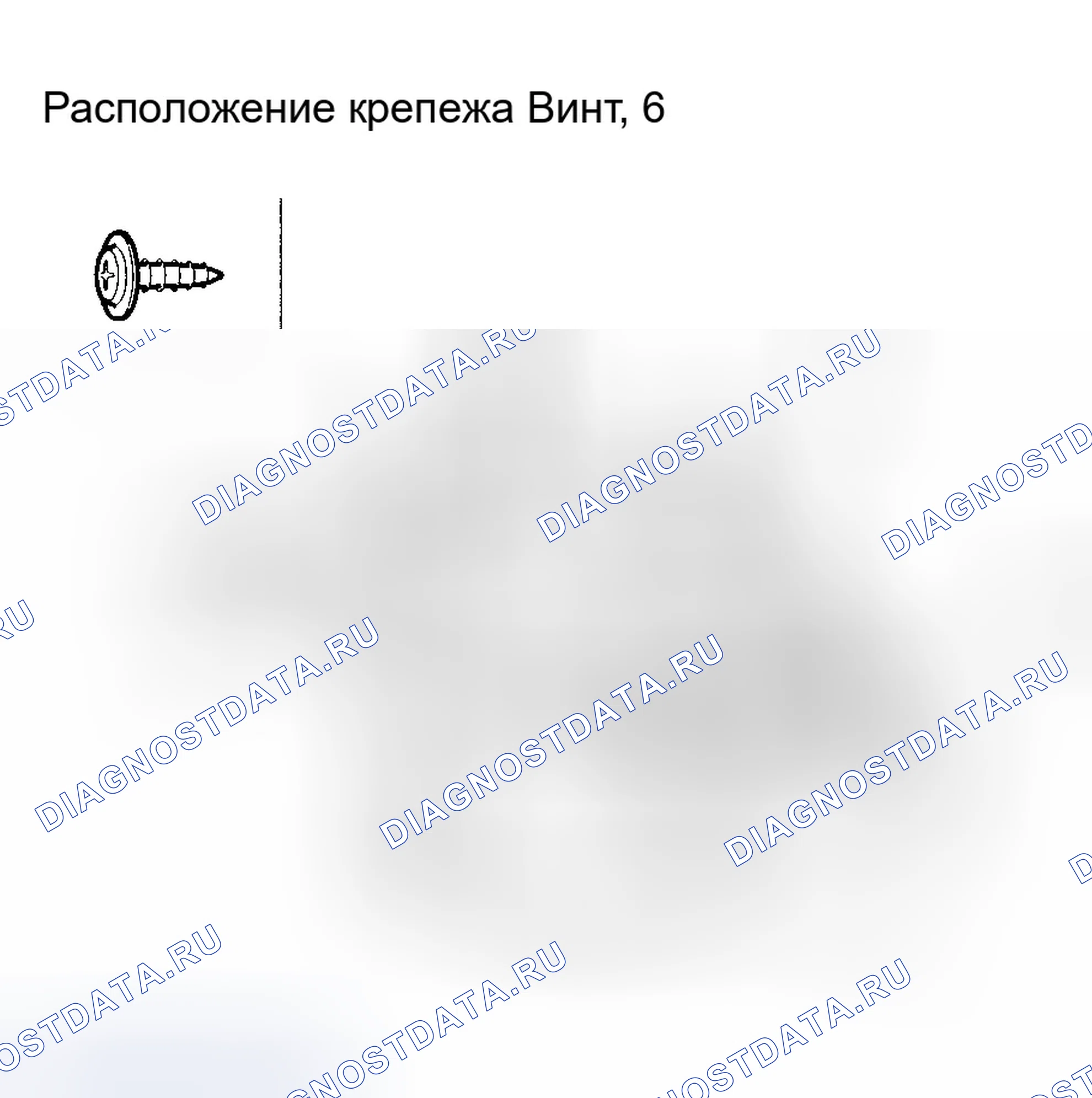 Рис. 27. Honda Odyssey I