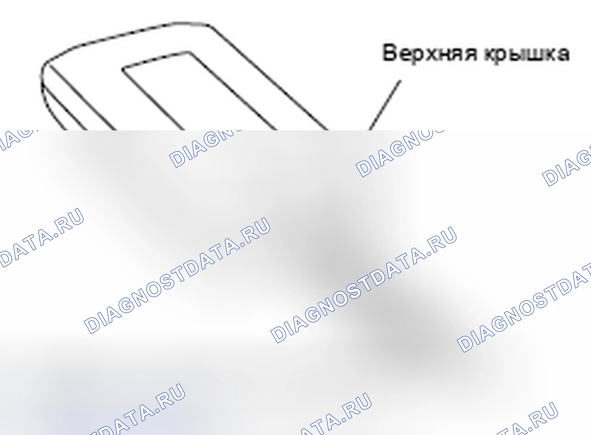 Рис. 53. Honda e:NP1 I