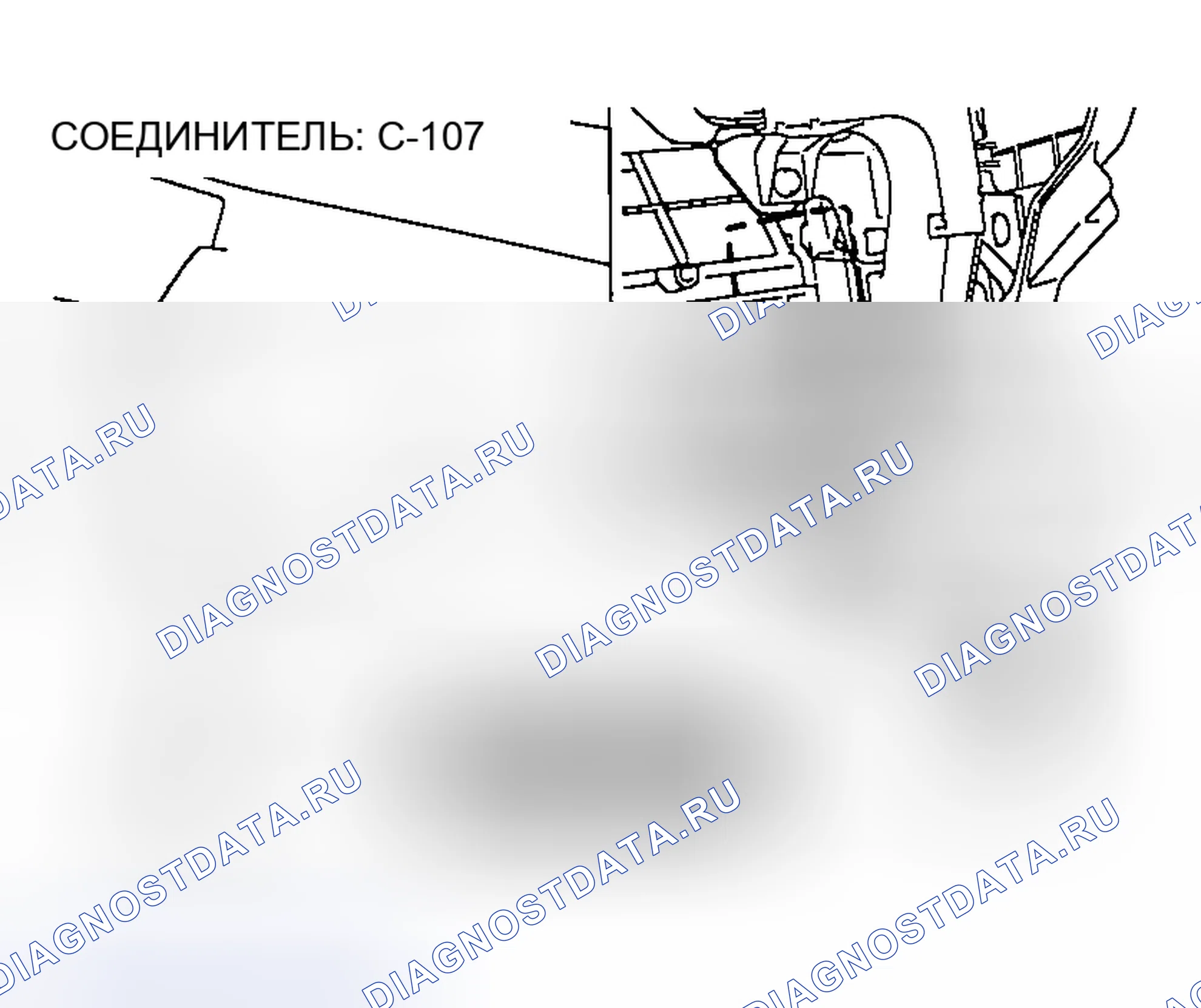 Рис. 229. Honda Edix I