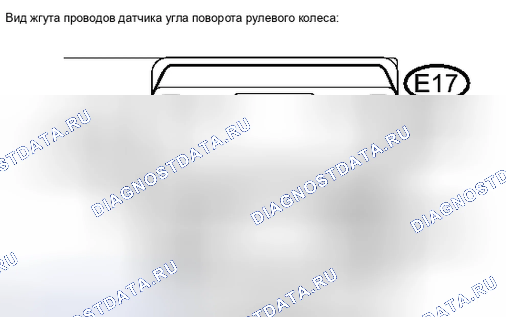 Рис. 172. Toyota Camry XV40 рестайлинг