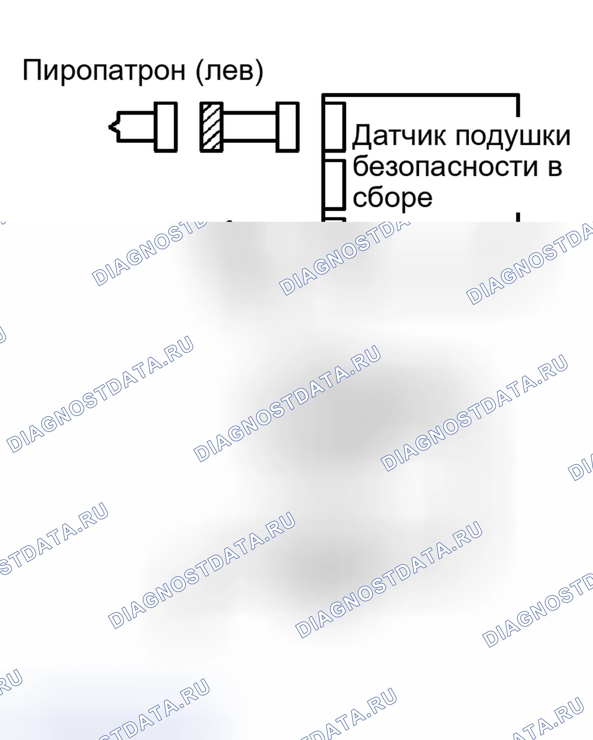 Рис. 232: ПРОЦЕДУРА КОНТРОЛЯ. Toyota Avalon XX20 рестайлинг