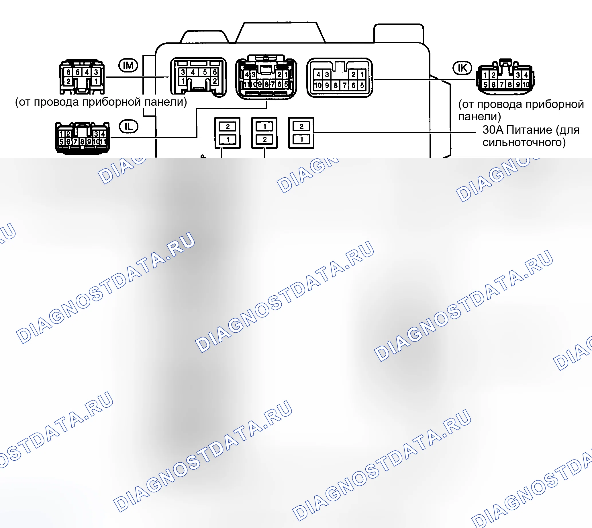 Рис. 18. Toyota Matrix E130