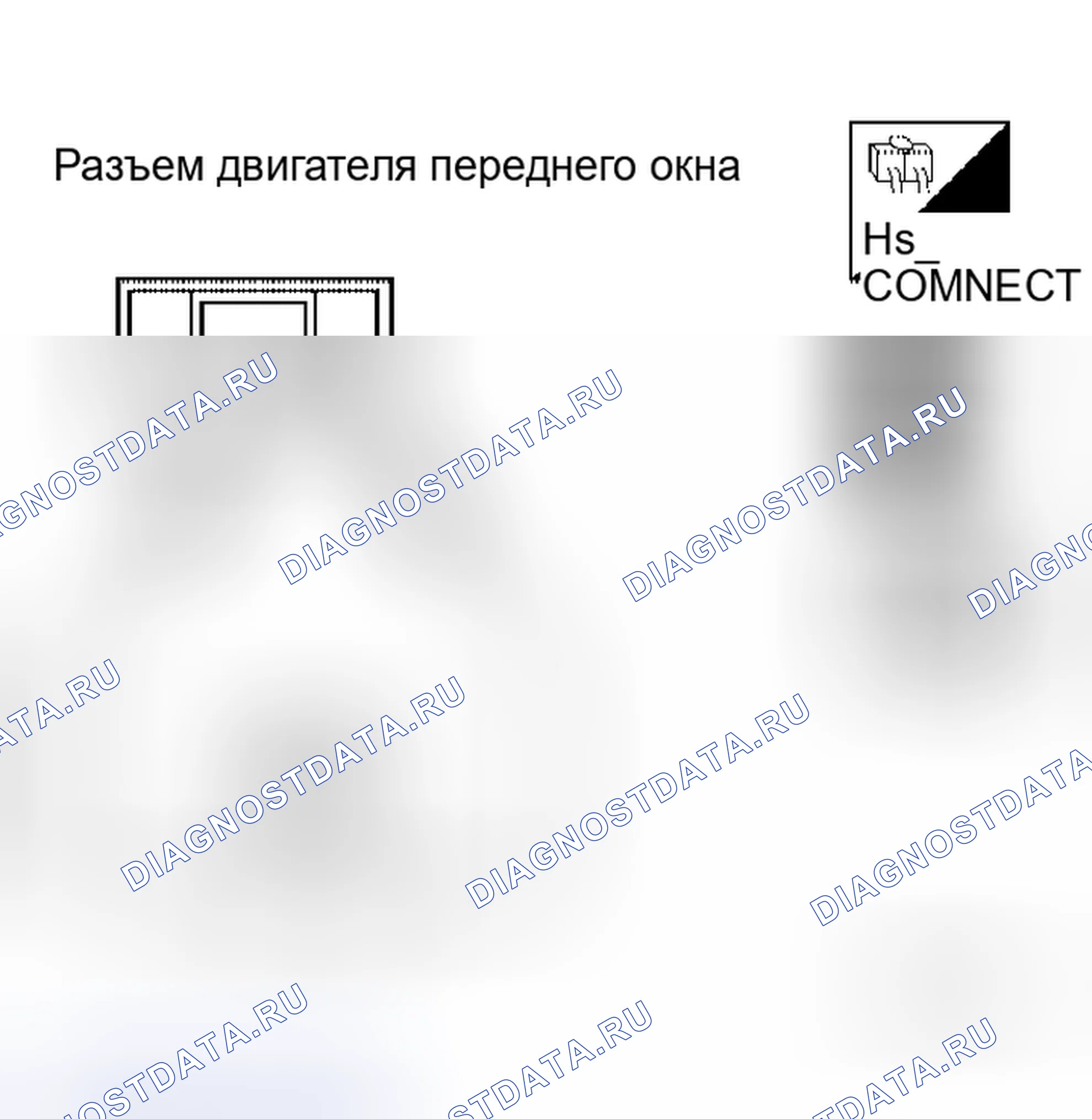 Рис. 48. Honda Prelude I