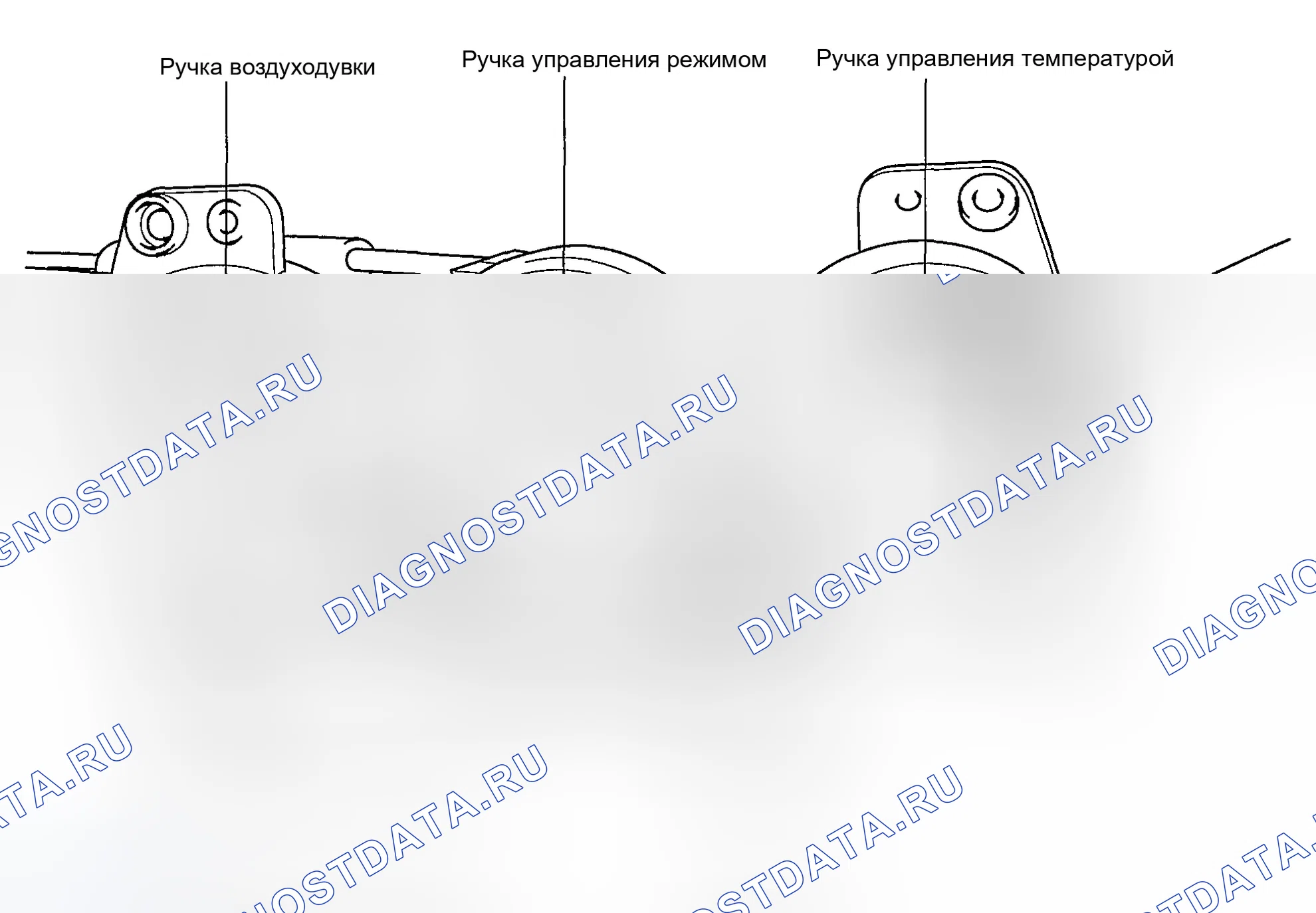 Рис. 48: КОМПОНЕНТЫ. Hyundai Accent II