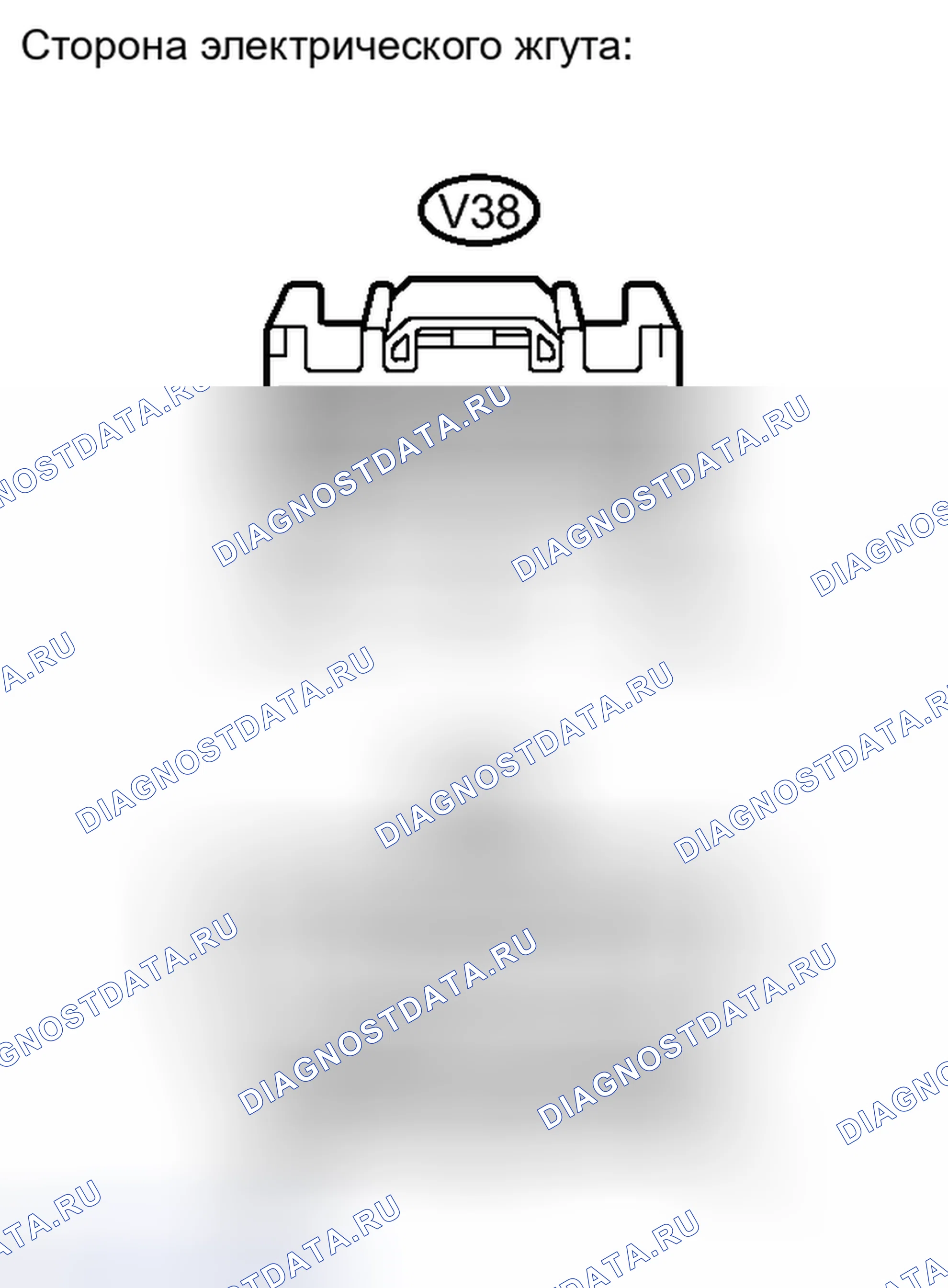 Рис. 292. Haval H6S I