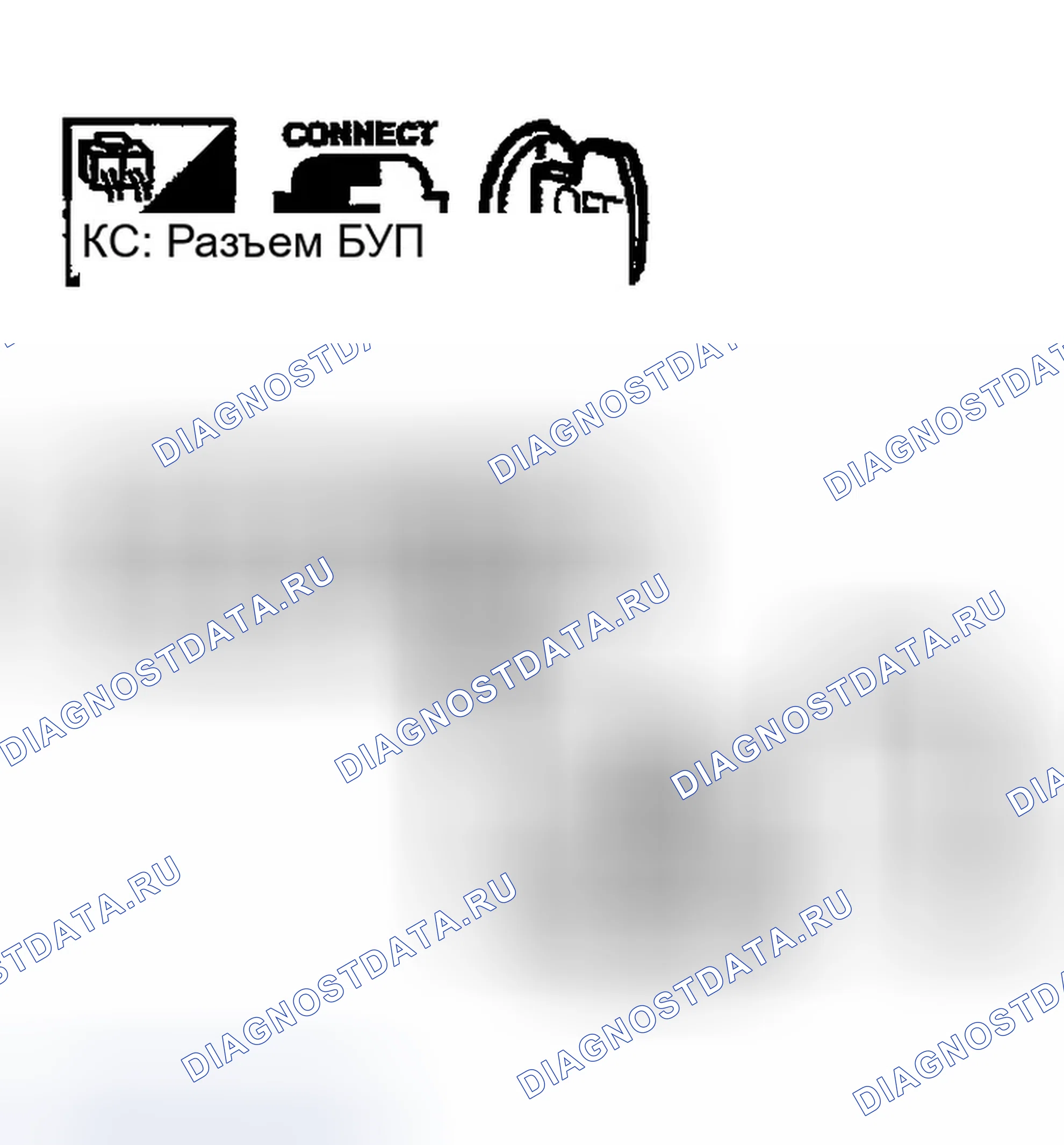 Рис. 253. Infiniti G35 III