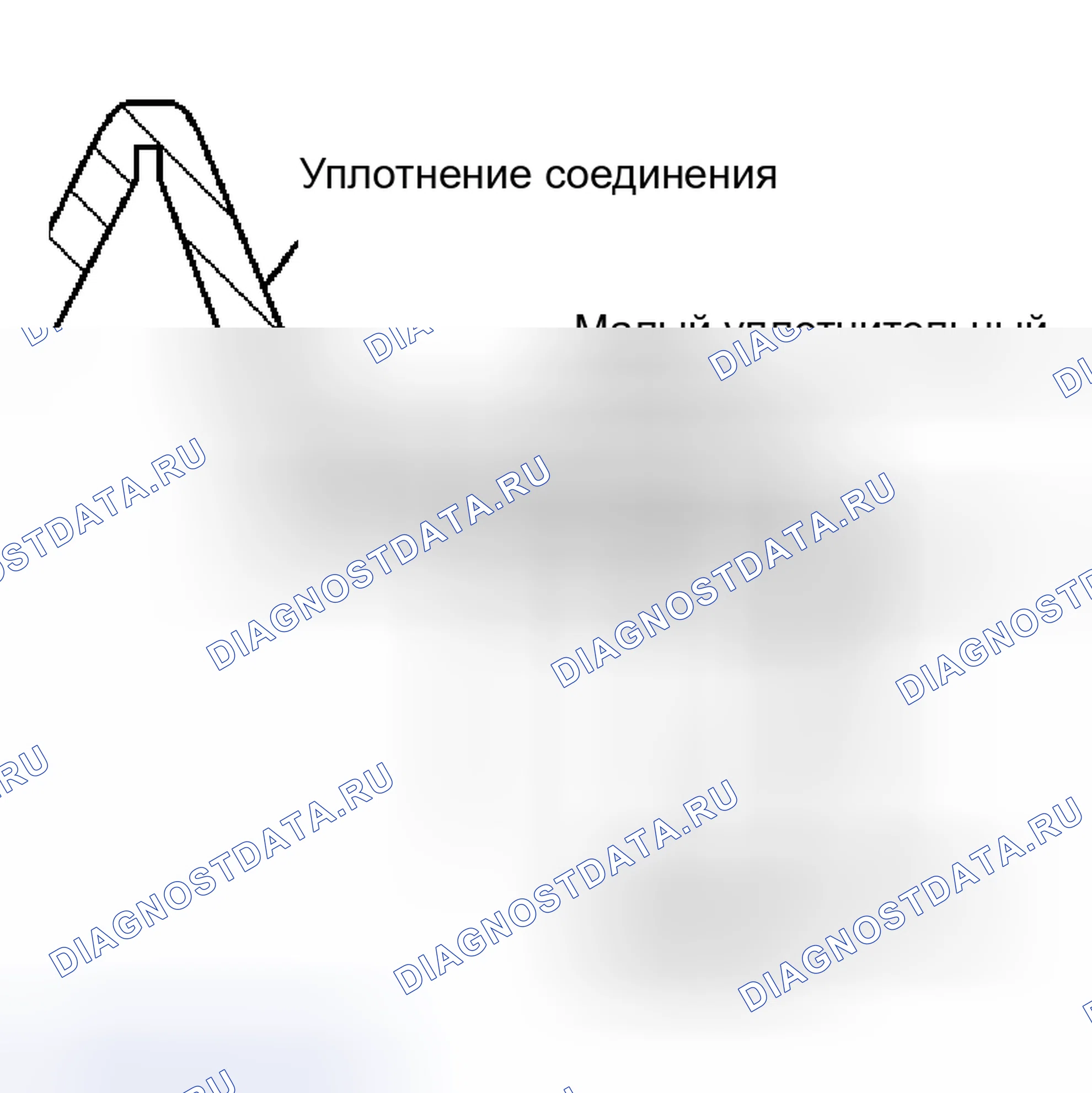 Рис. 15. Hyundai Venue I