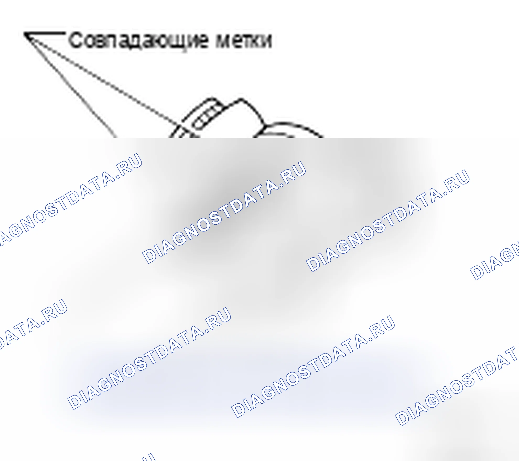 Рис. 16: Сторона трансмиссия. Honda UR-V I