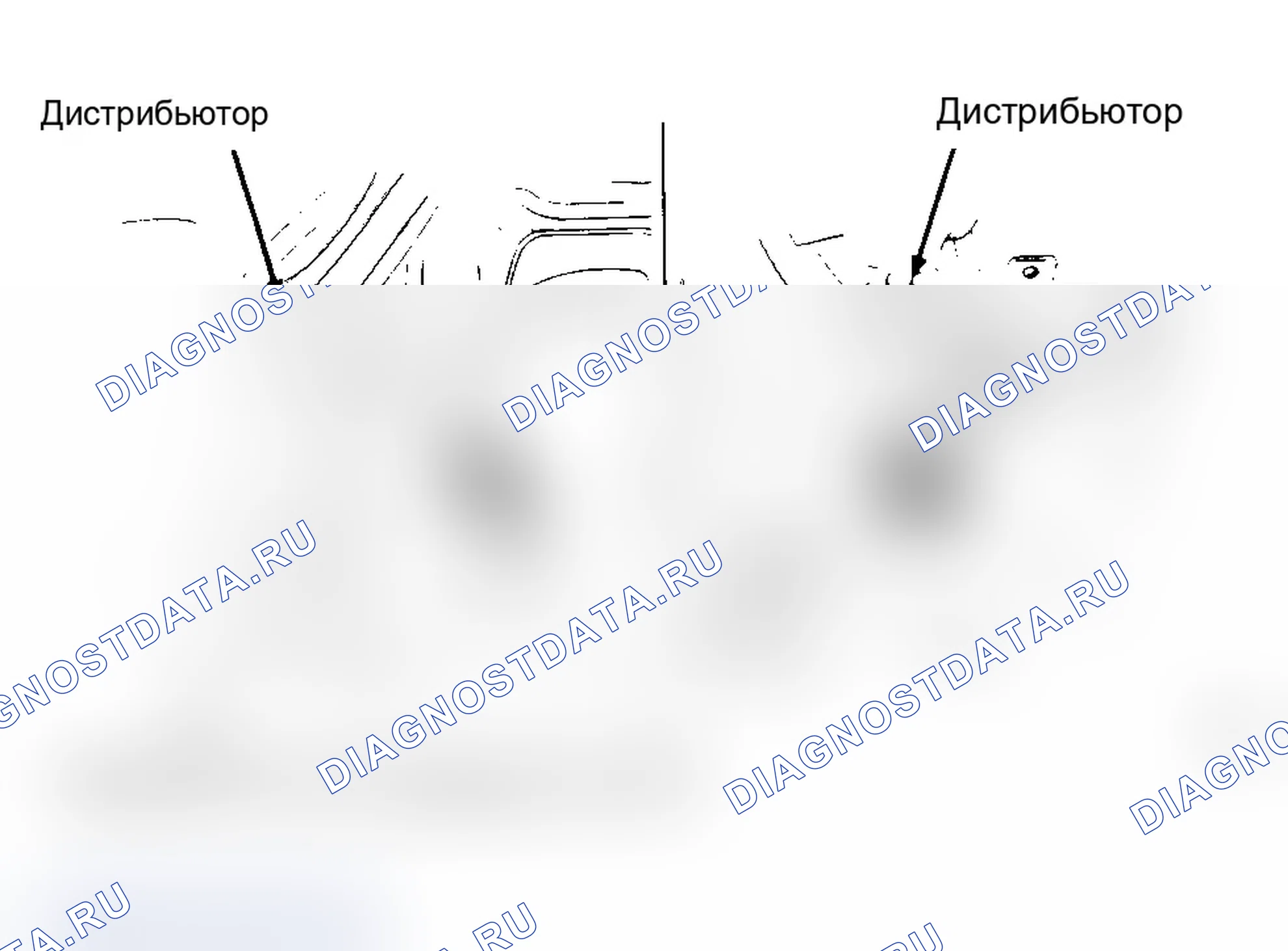 Рис. 4: Расположение кода двигателя (MPV 2.6L 4-Cyl и 3.0L V6). Mazda 929 HC