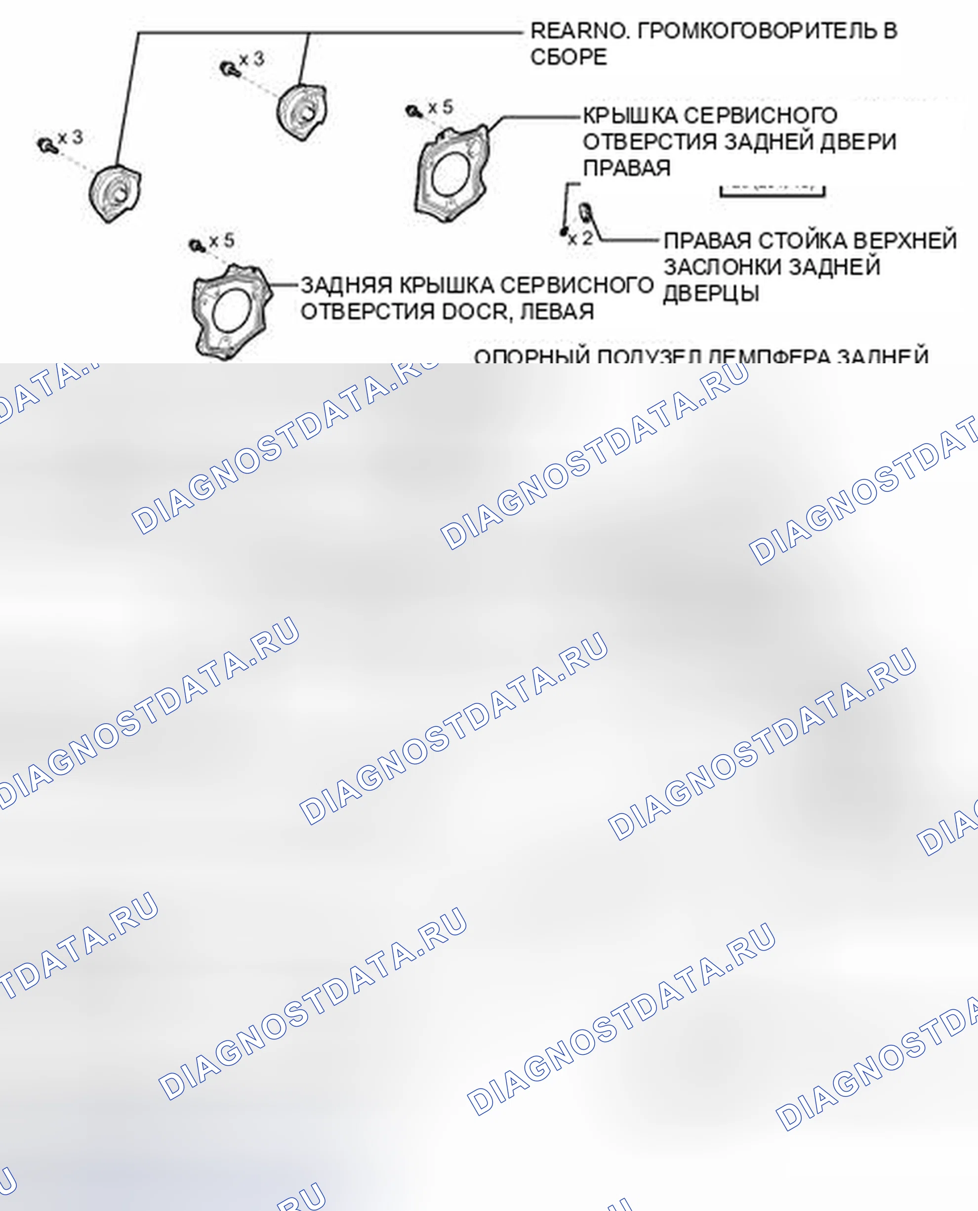 Рис. 169: ИЛЛЮСТРАЦИЯ. Toyota 4Runner V