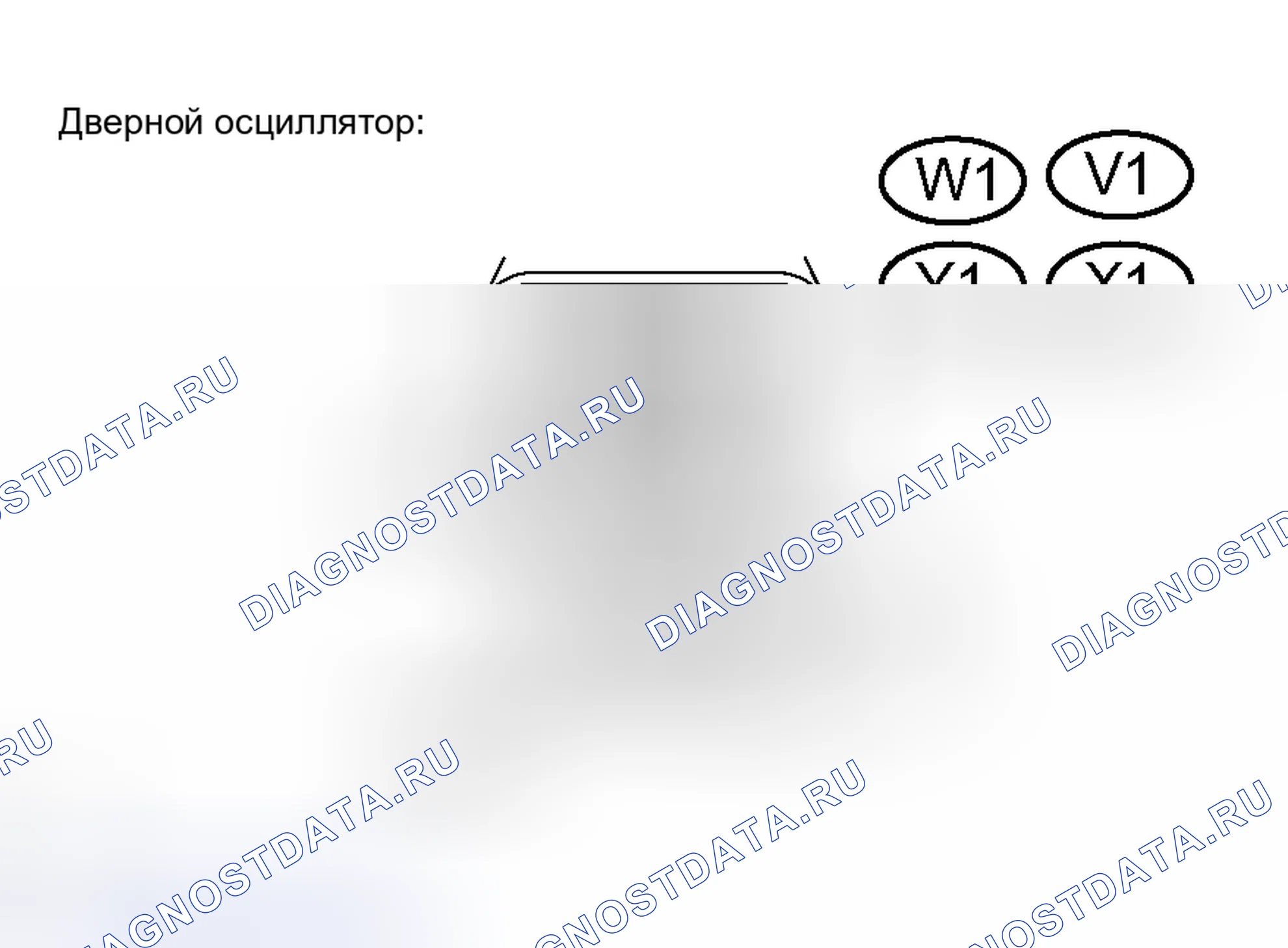 Рис. 189: ПРОЦЕДУРА КОНТРОЛЯ. Toyota Avalon XX30