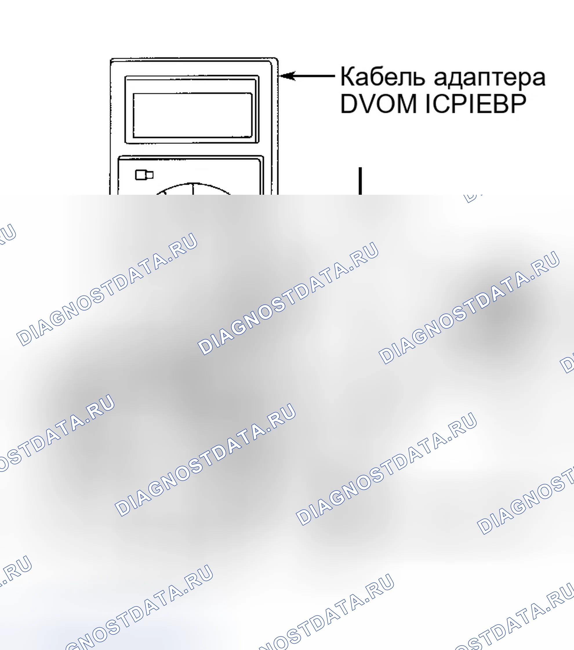 Рис. 103. Ford Excursion I