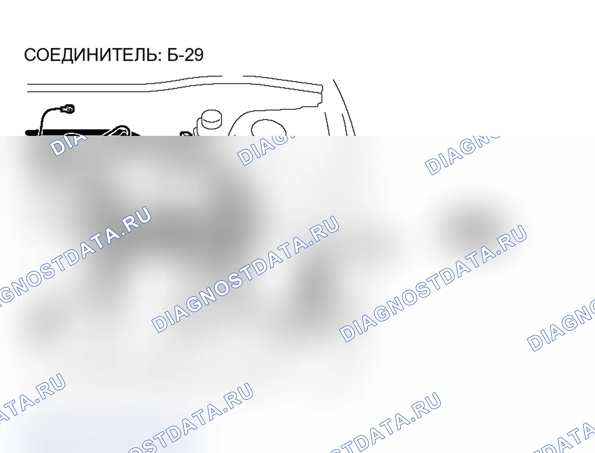 Рис. 353. Mitsubishi Lancer Ralliart IX рестайлинг