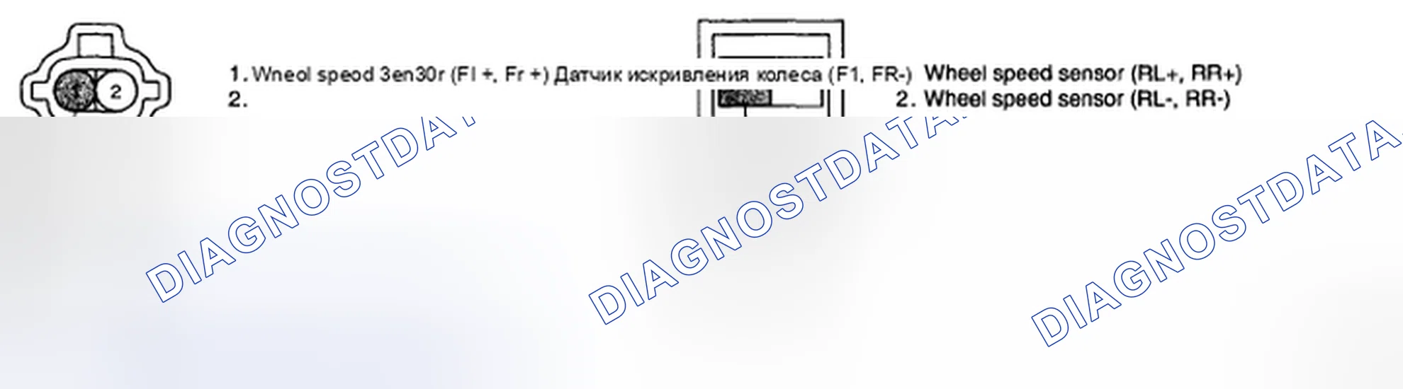 Рис. 14: ПРОВЕРКА СИЛОВОЙ ЦЕПИ. Kia Magentis II