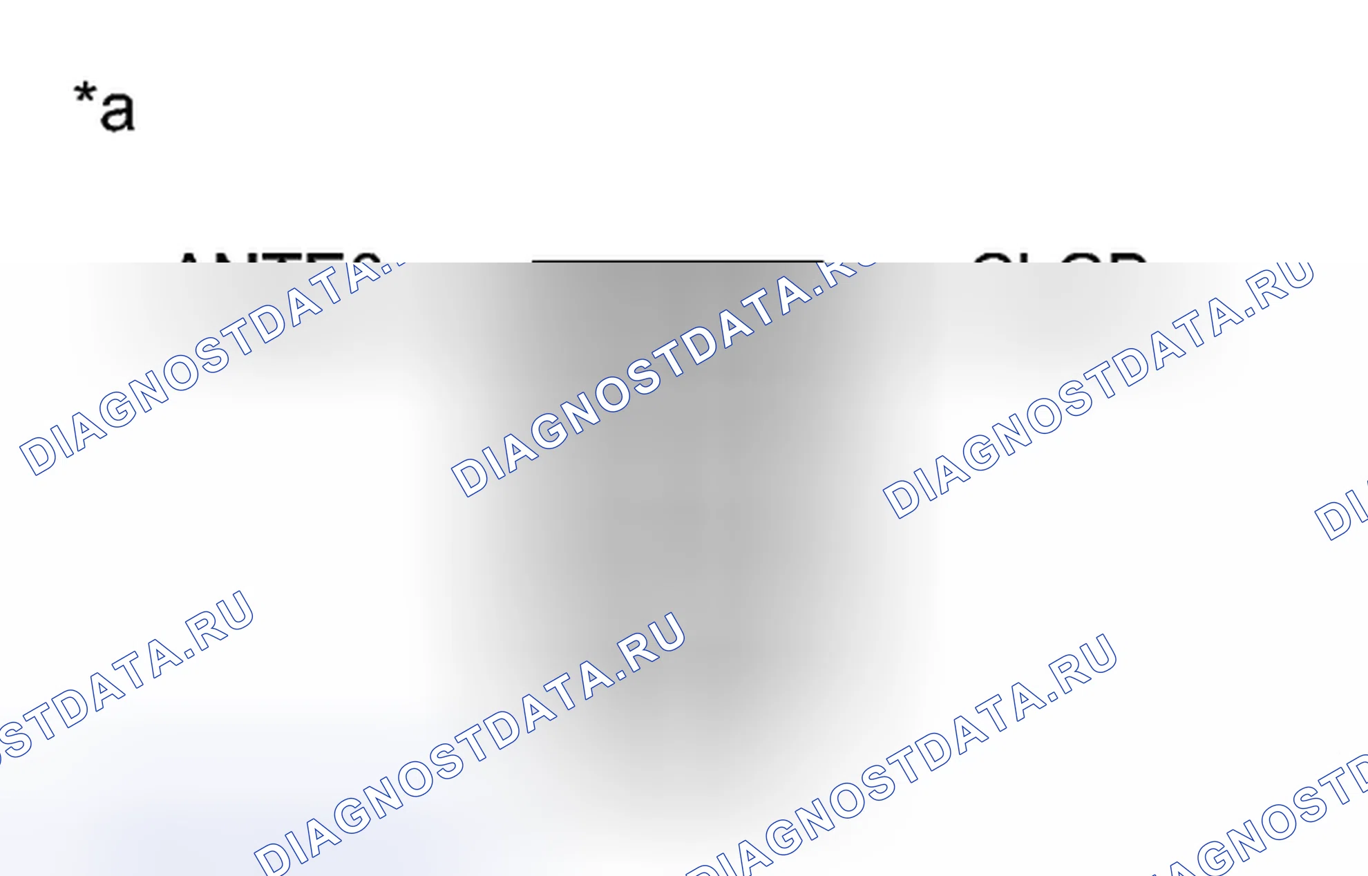 Рис. 155: ПРОВЕРКА замков дверей и противоугонной системы. Toyota Camry XV50
