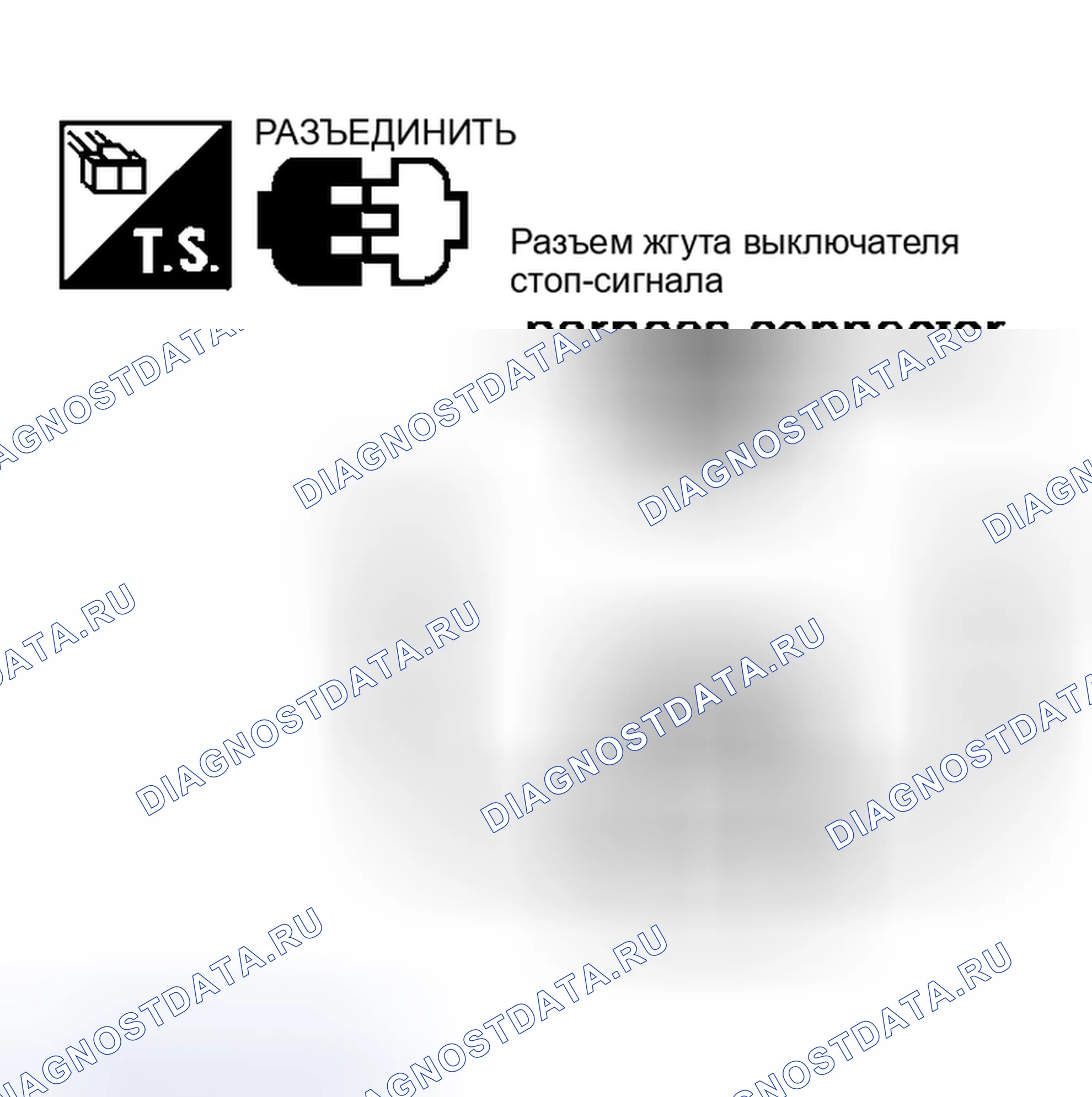 Рис. 464. Nissan Murano Z50