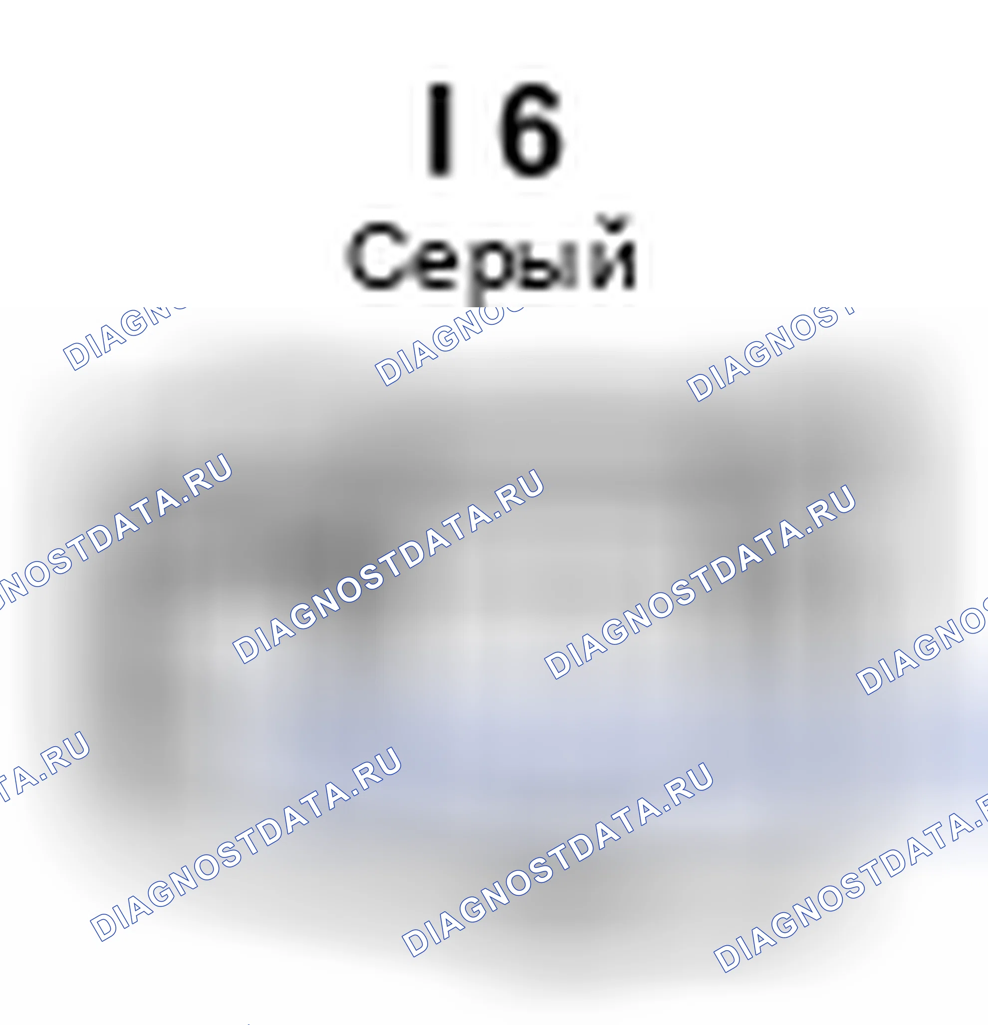Рис. 675: Вид с торца соединителя инжектора № 2 (I 6). Toyota Prius II рестайлинг