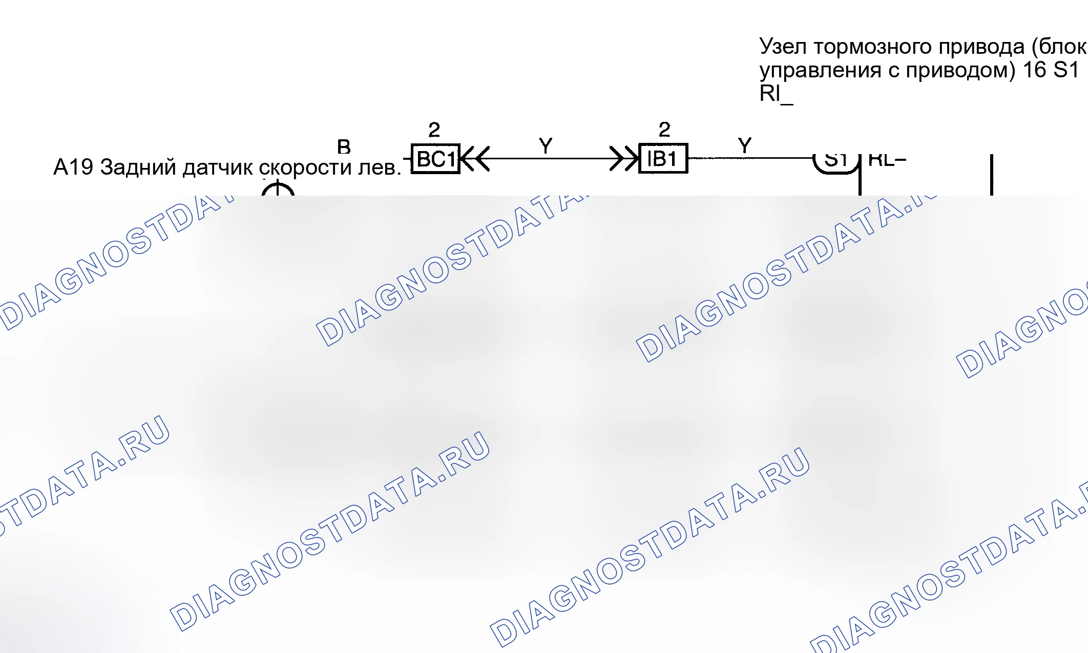 Рис. 34: электросхема. Toyota Corolla IX рестайлинг