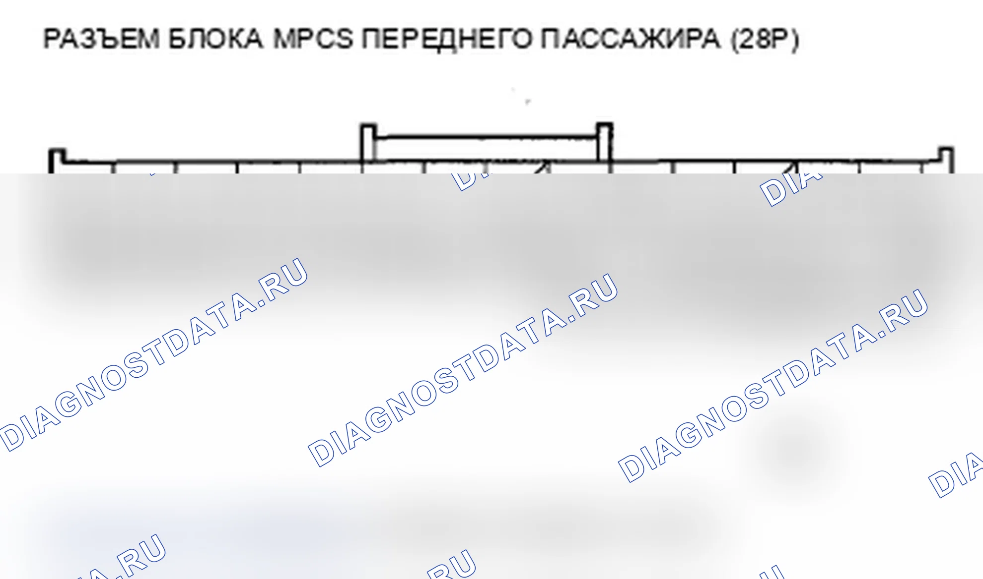 Рис. 56. Acura MDX II рестайлинг