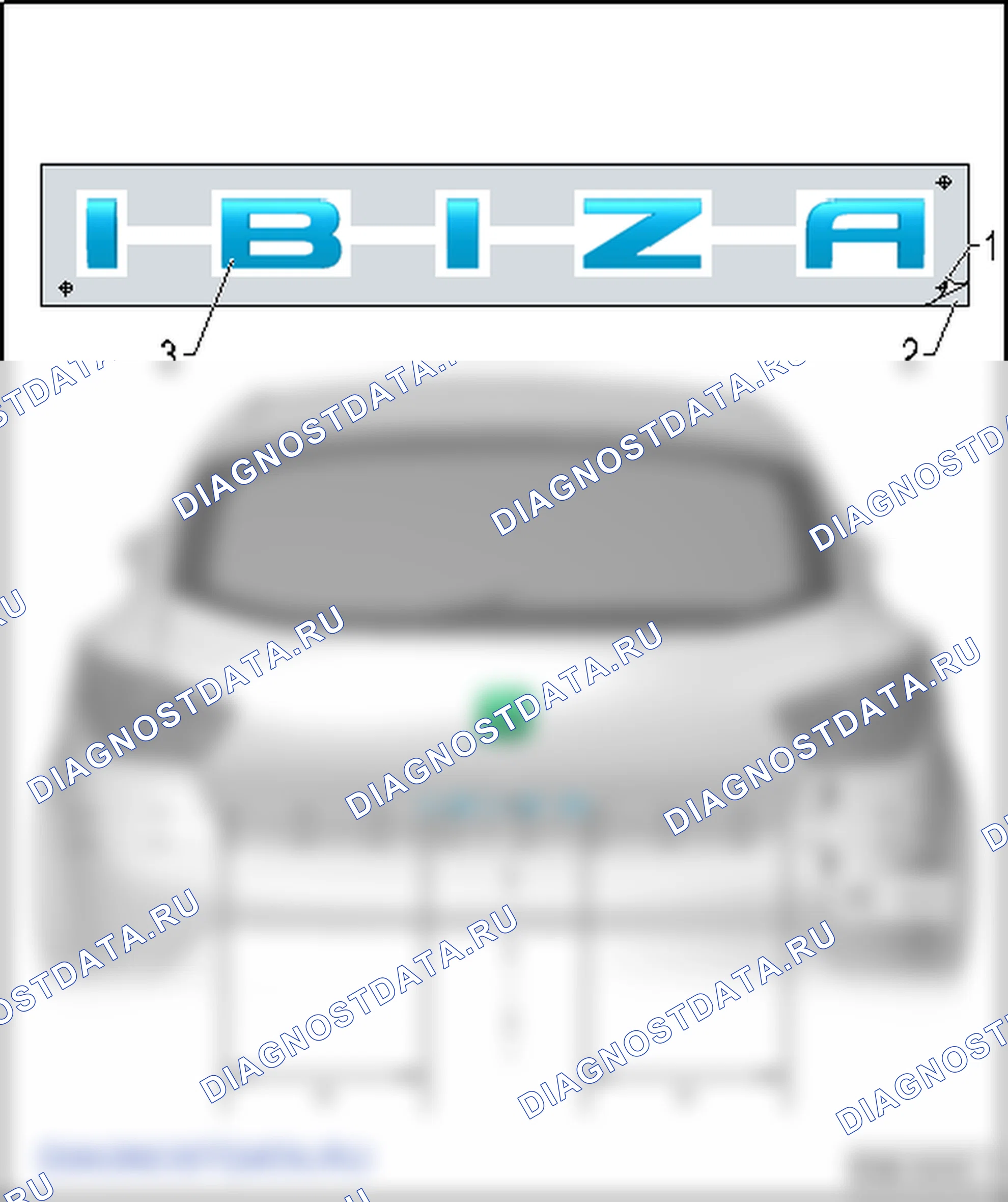 Полоски и эмблемы. SEAT Ibiza IV