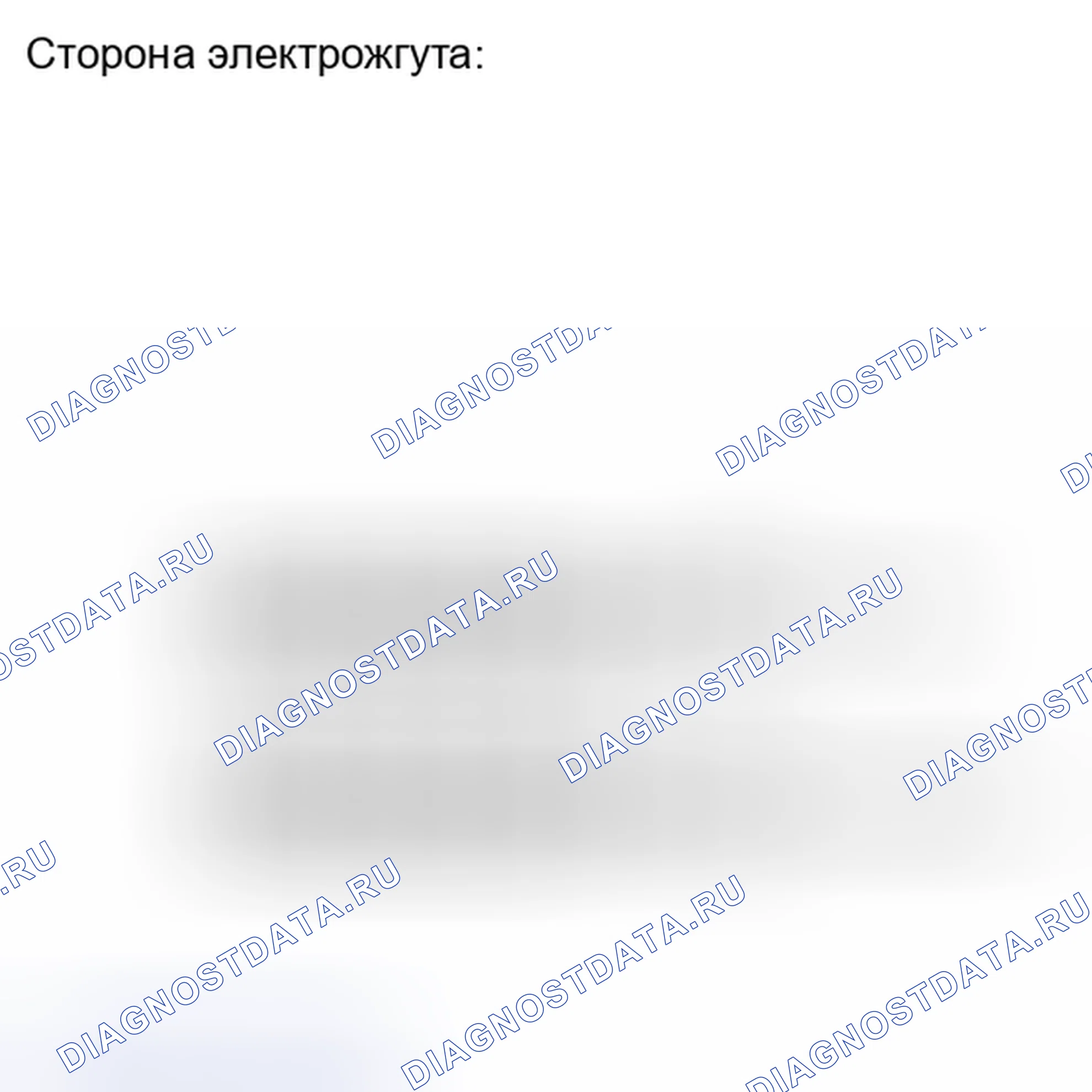 Рис. 278. Toyota Camry XV40 рестайлинг