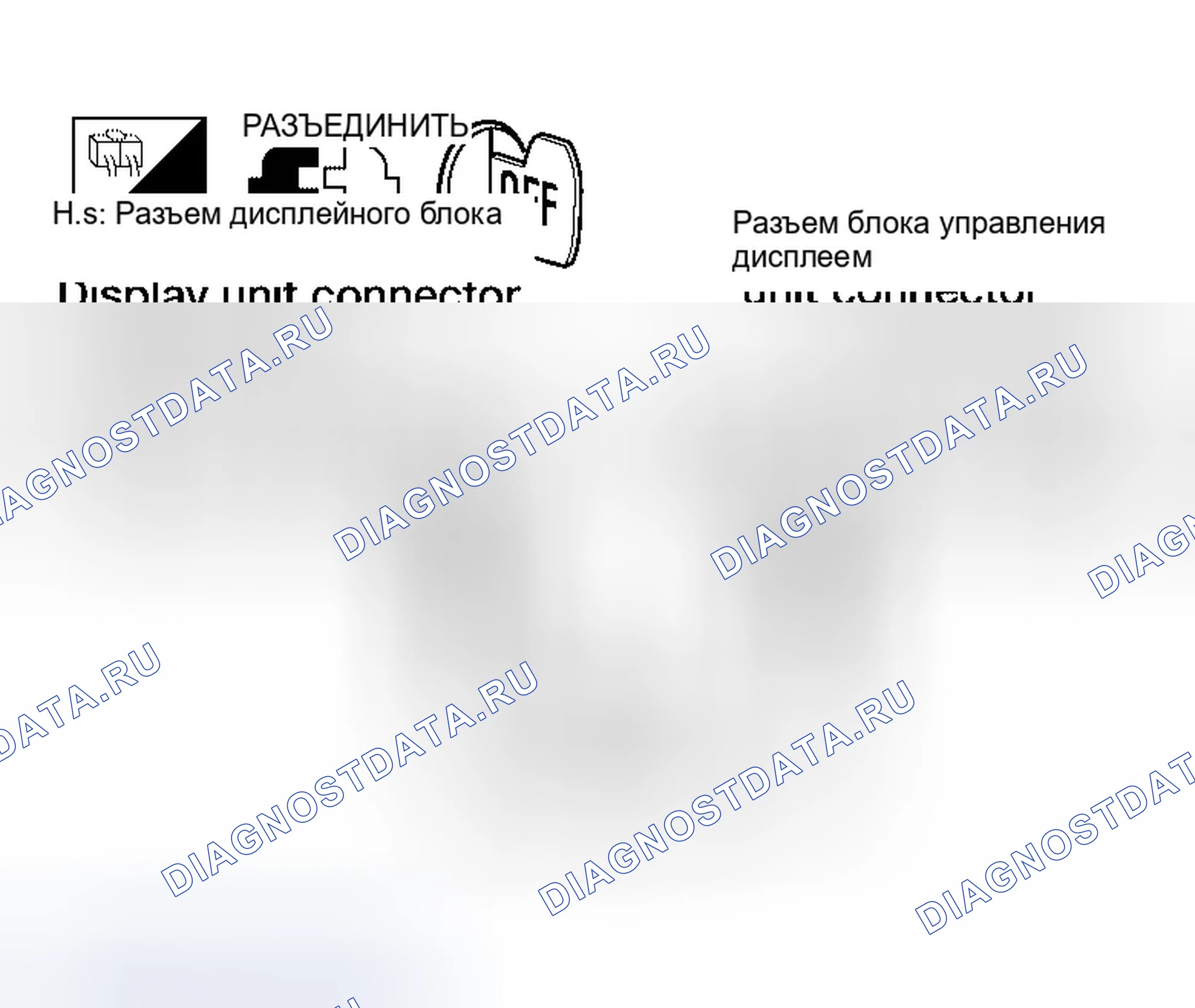 Рис. 117. Infiniti QX56 I
