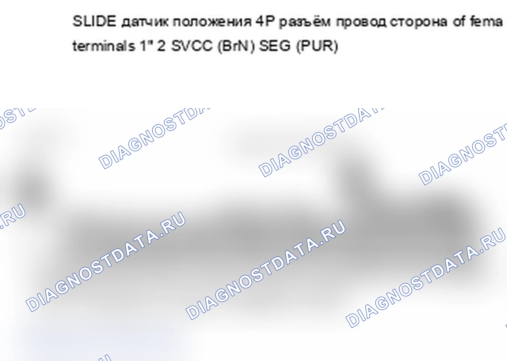 Рис. 172. Acura MDX II рестайлинг