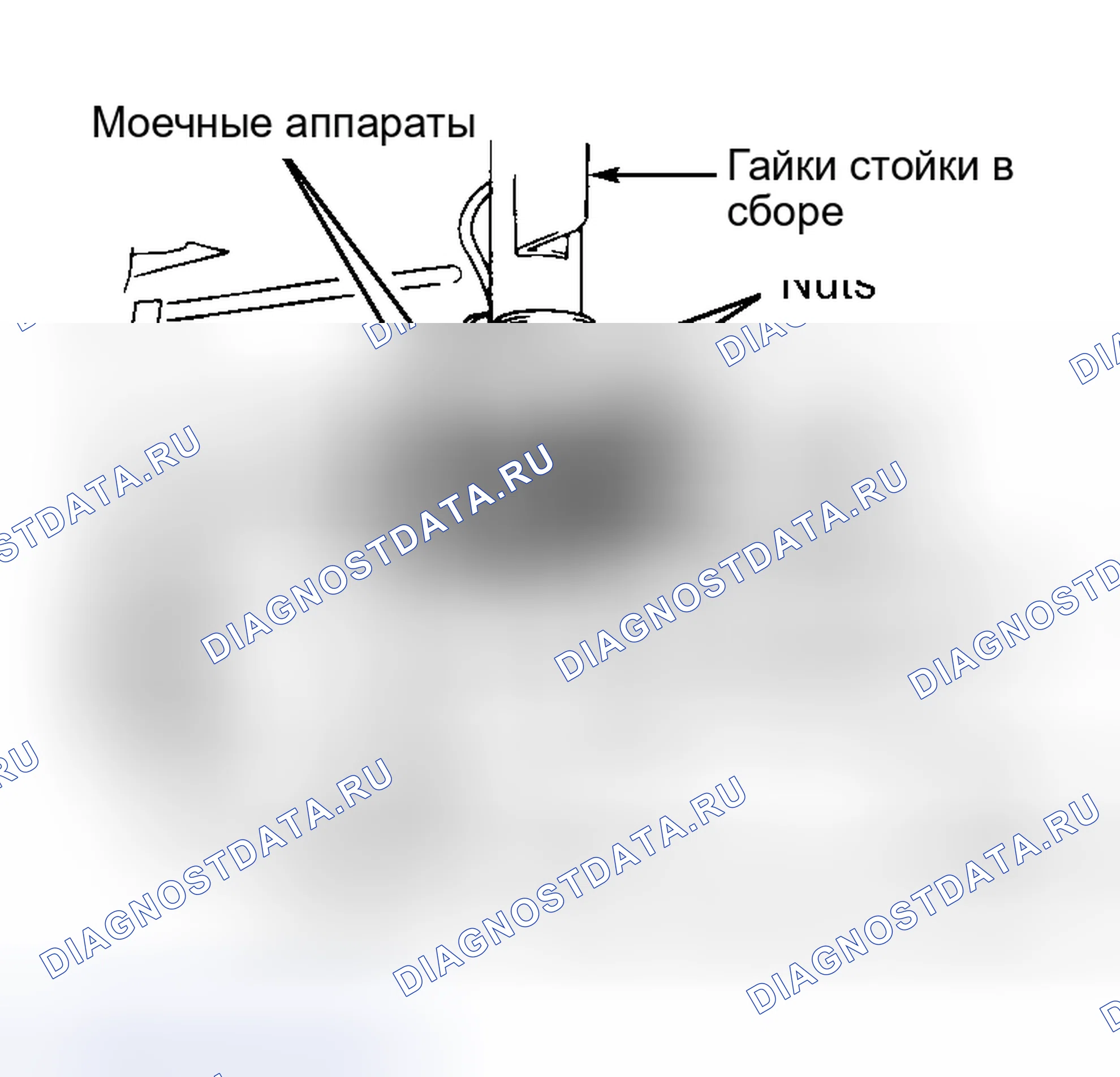 Рис. 33. Hyundai Stellar I
