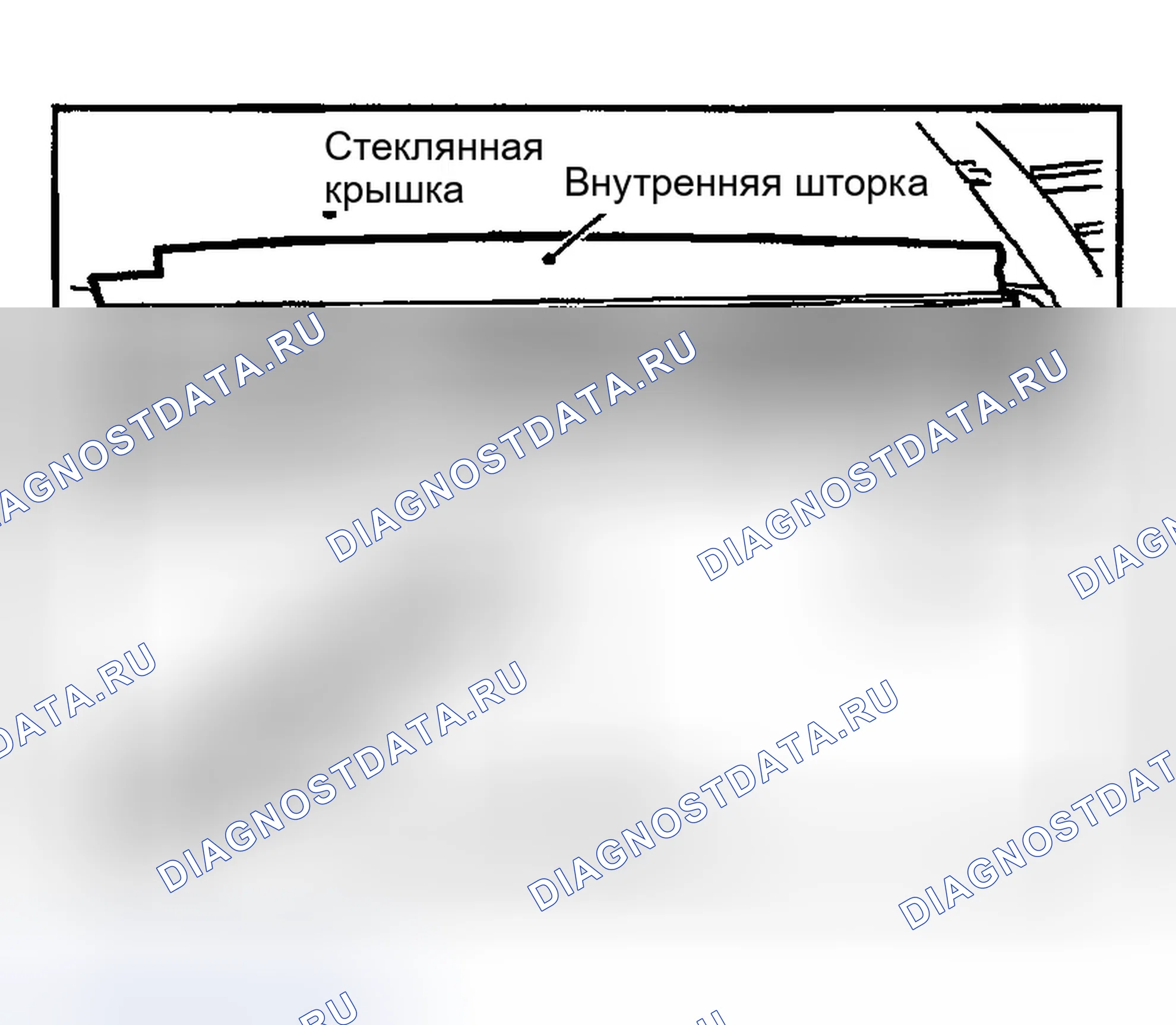 Рис. 60: РЕГУЛИРОВКА ЗАЗОРА И РЕГУЛИРОВКА ПЕРЕПАДА ВЫСОТ. Infiniti G35 III