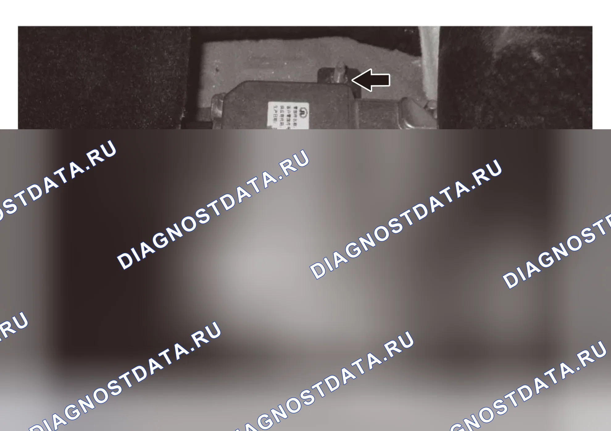 Как снять и установить преобразователь постоянного тока/постоянного току — Wey Vv6. Wey VV6 I