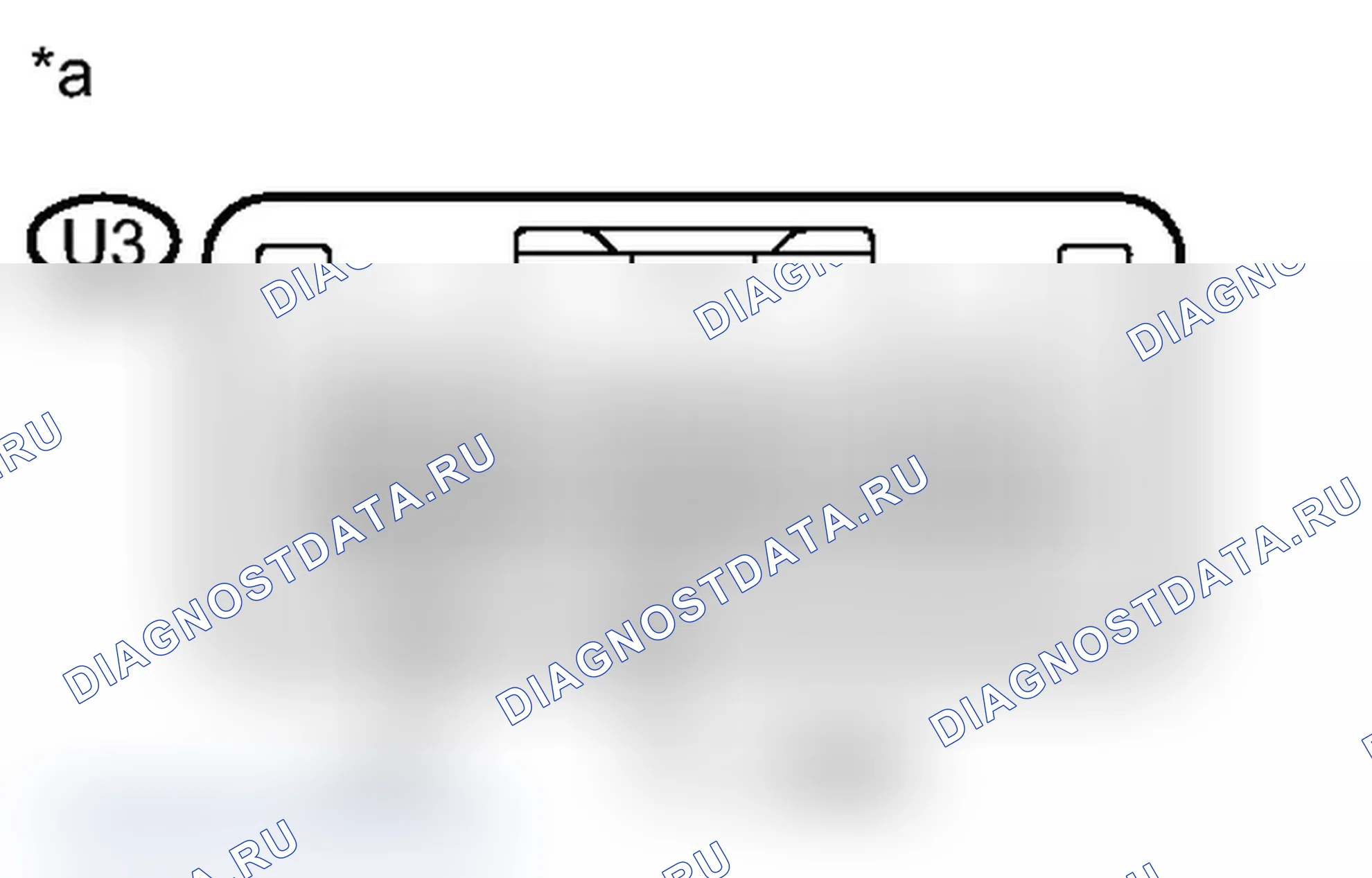 Рис. 199: ПОРЯДОК ВЫПОЛНЕНИЯ РАБОТ. Toyota Prius V I