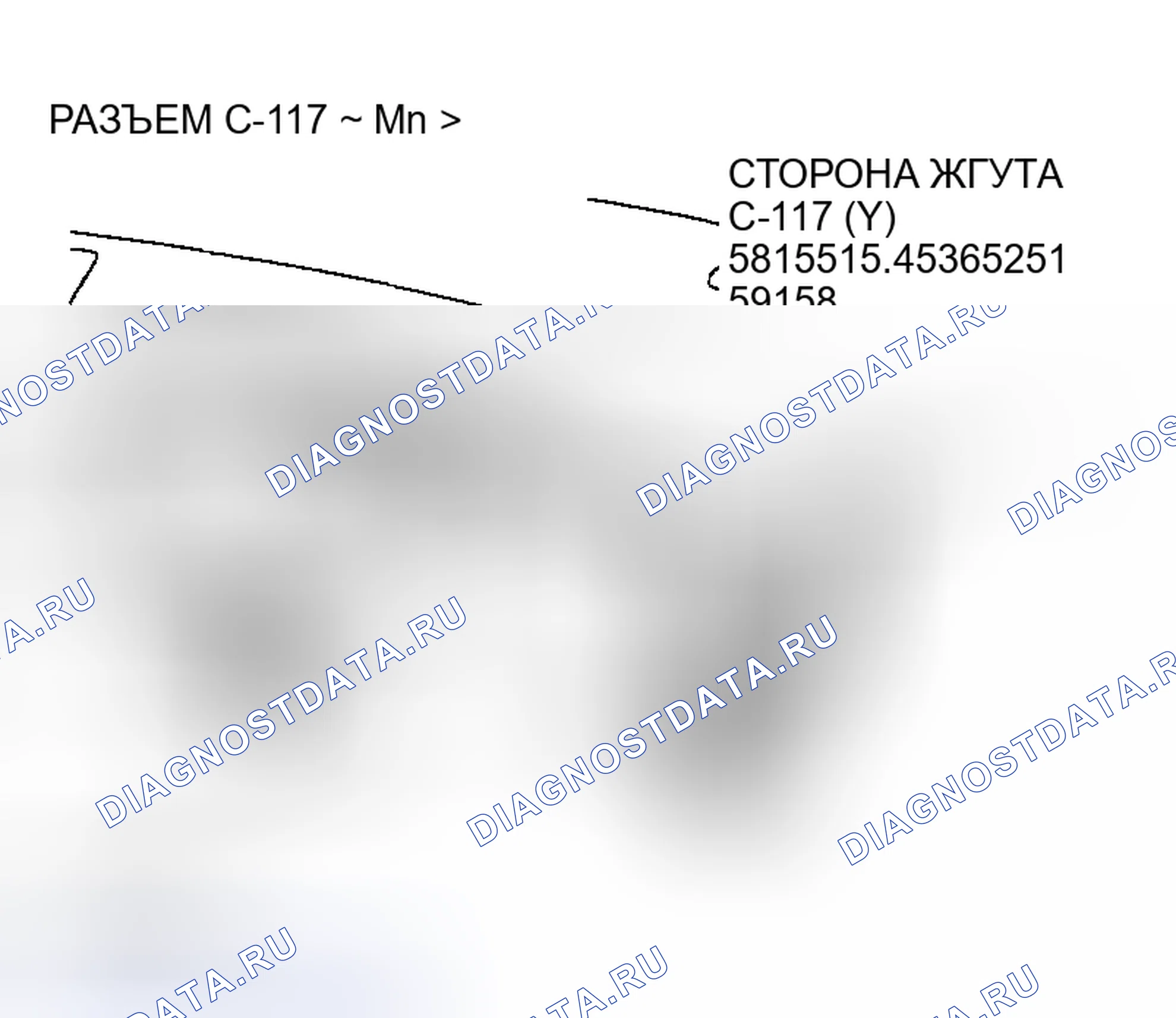 Рис. 106. Mazda MX-30 I