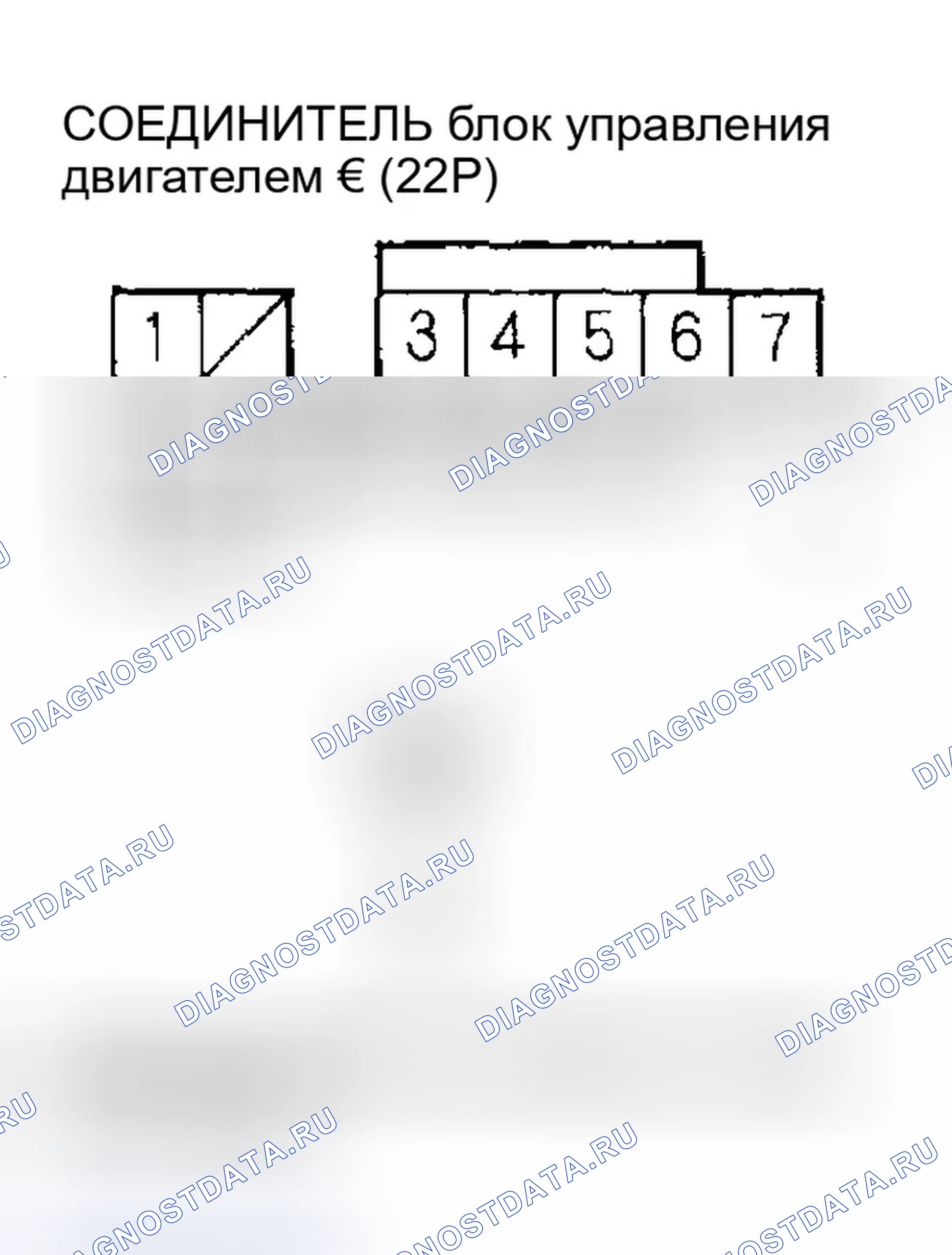 Рис. 604. Honda Civic VII рестайлинг