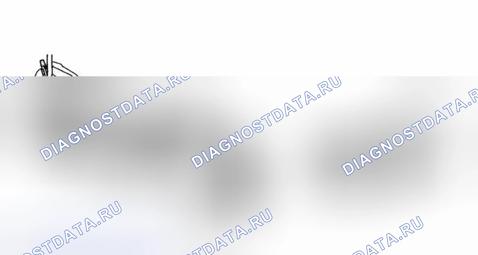Рис. 483. Toyota Tacoma II рестайлинг