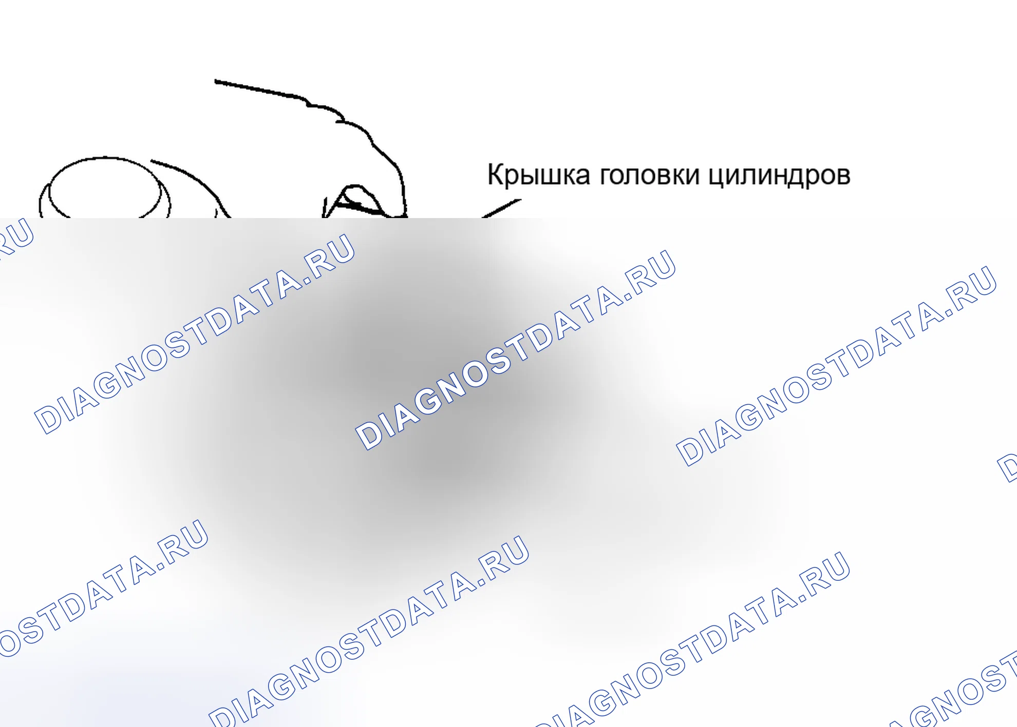 Рис. 114. Honda CR-V III