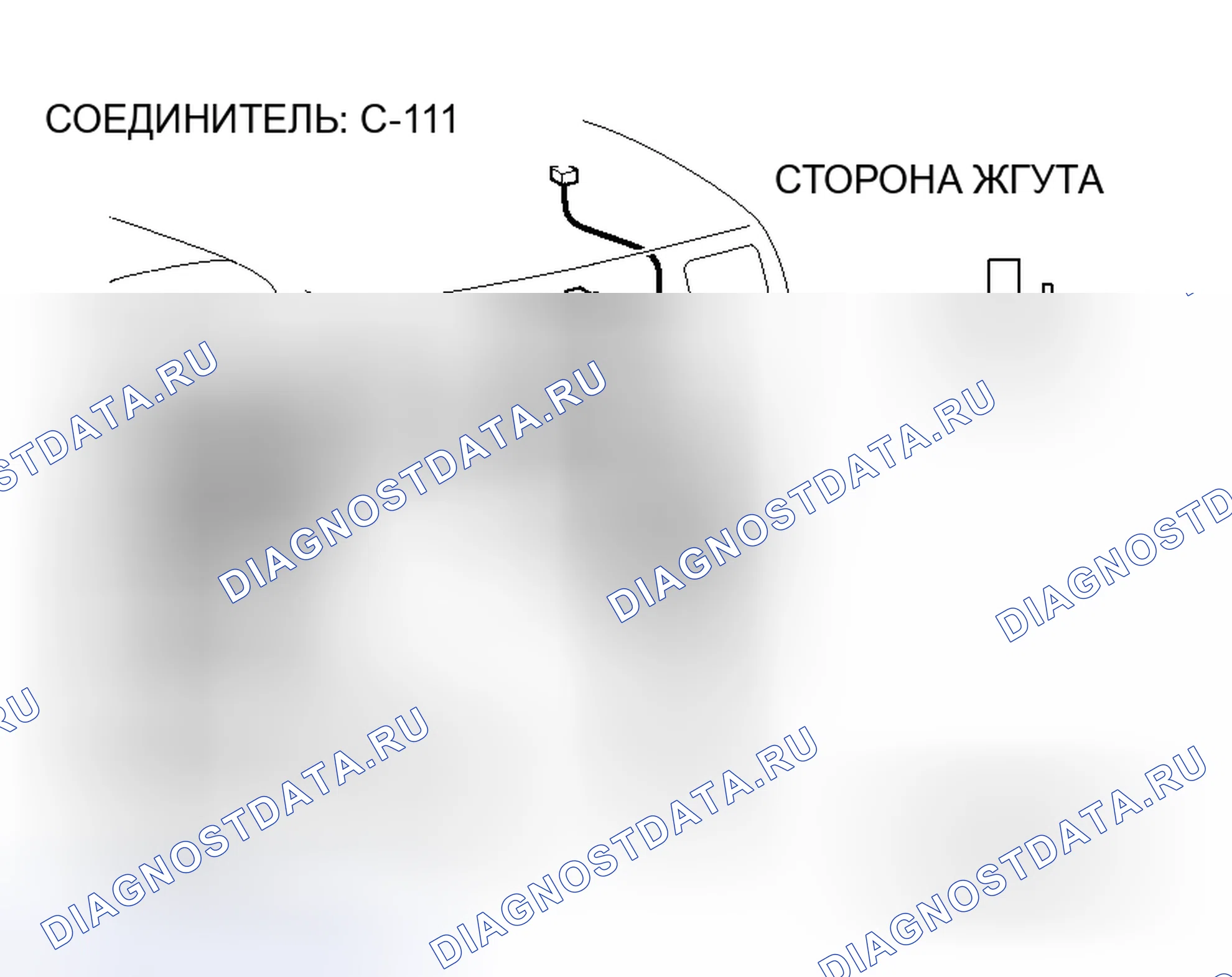 Рис. 81. Mitsubishi Endeavor I