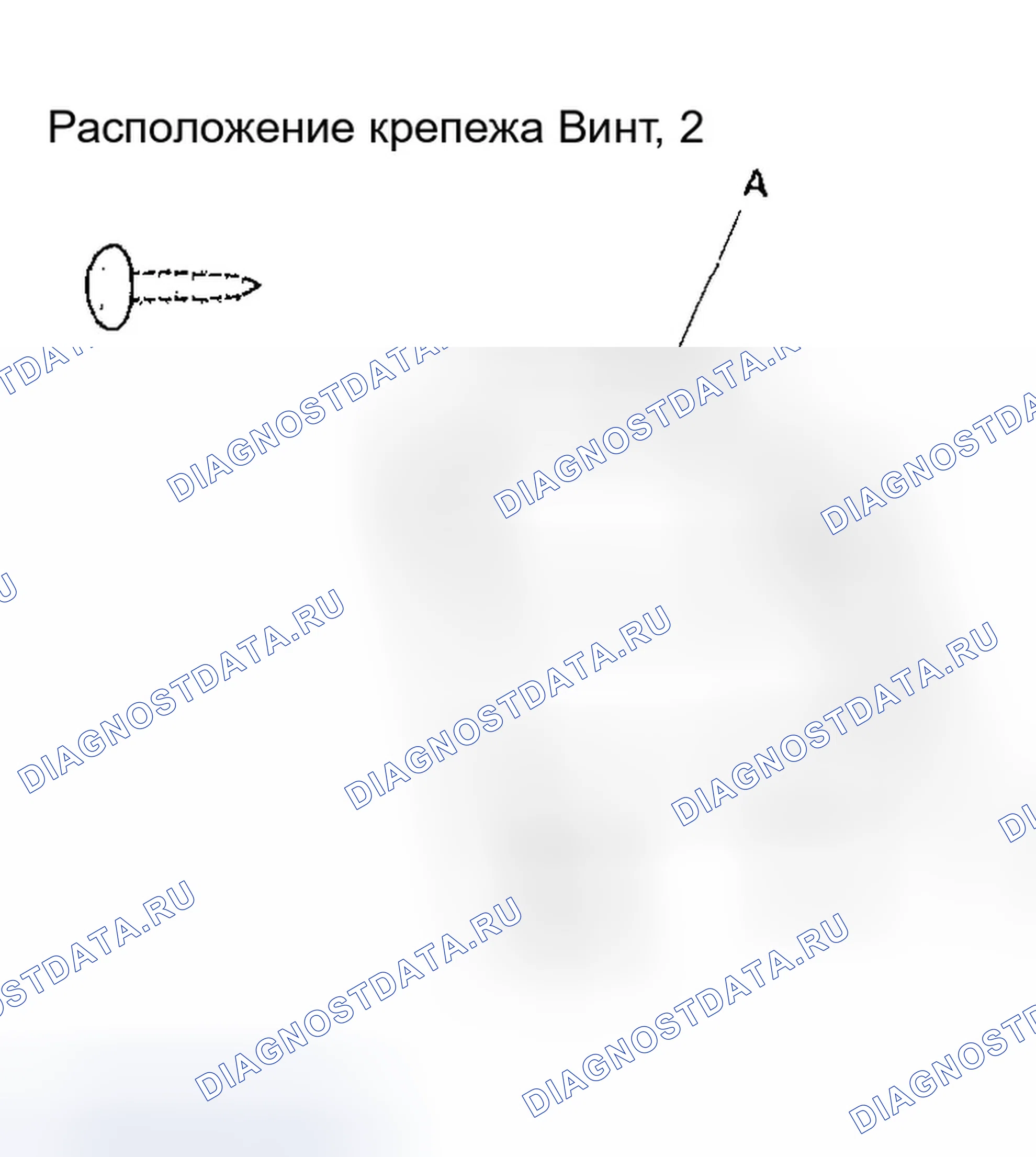 Рис. 25: Снятие / установка центральной панели приборной панели. Honda CR-V II