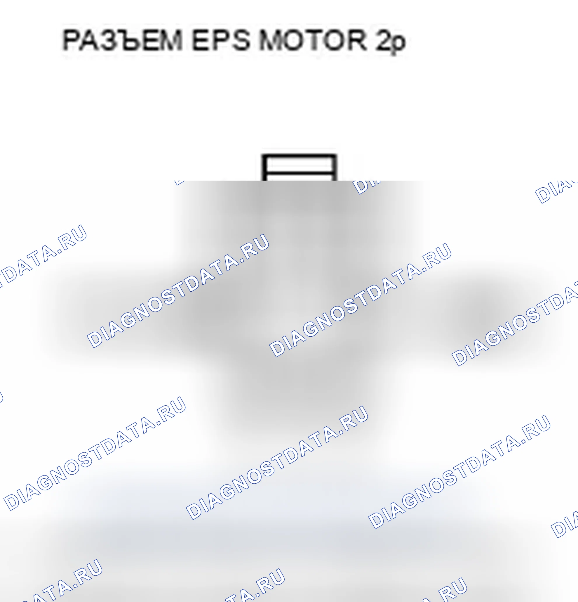 Рис. 15. Honda Insight ZE2 рестайлинг