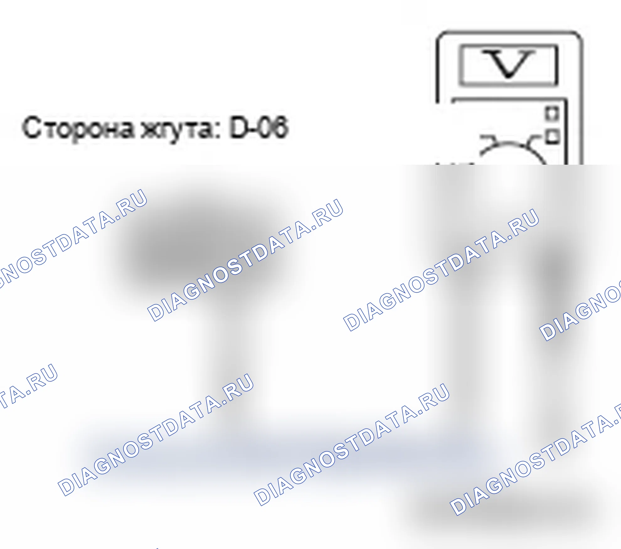 Рис. 889. Mitsubishi Lancer Ralliart X рестайлинг