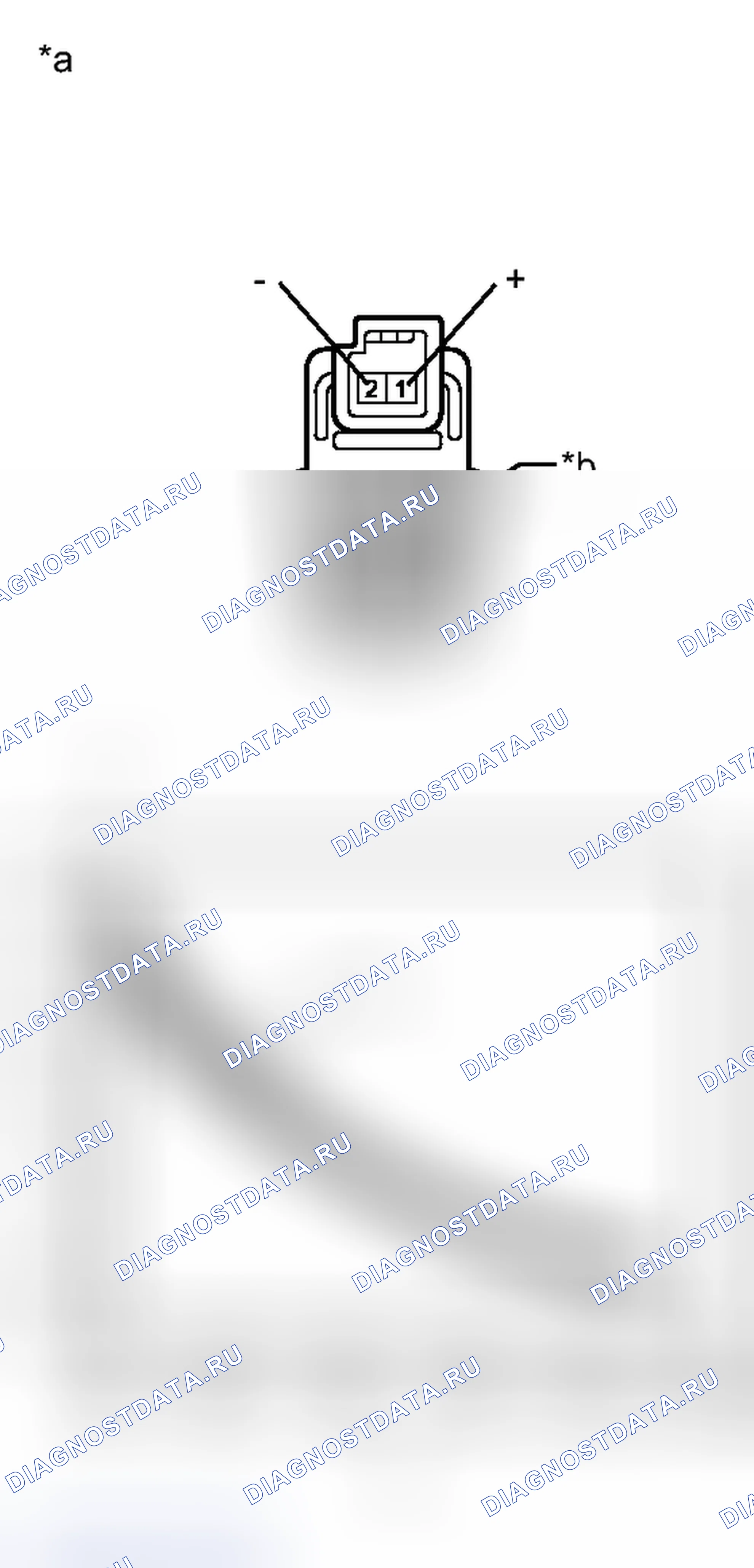 Рис. 373: ПОРЯДОК ВЫПОЛНЕНИЯ РАБОТ. Toyota Avalon XX40
