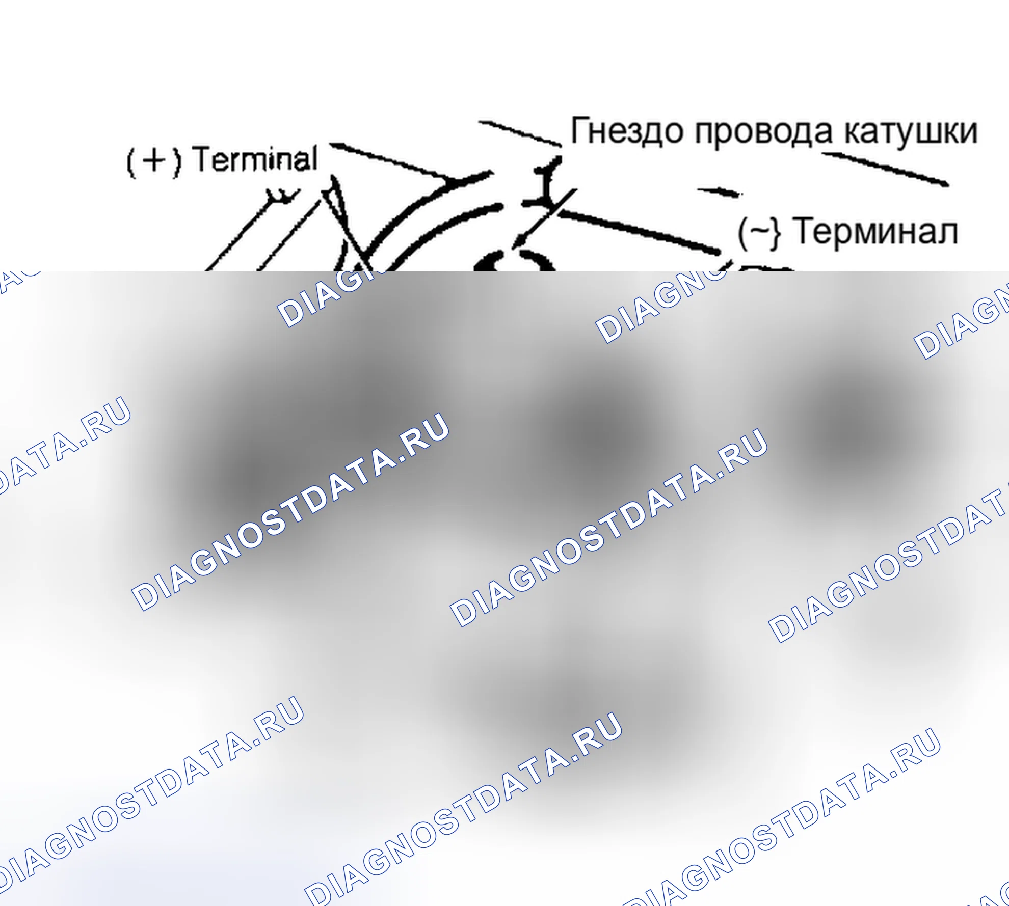 Рис. 15. Audi 90 B4