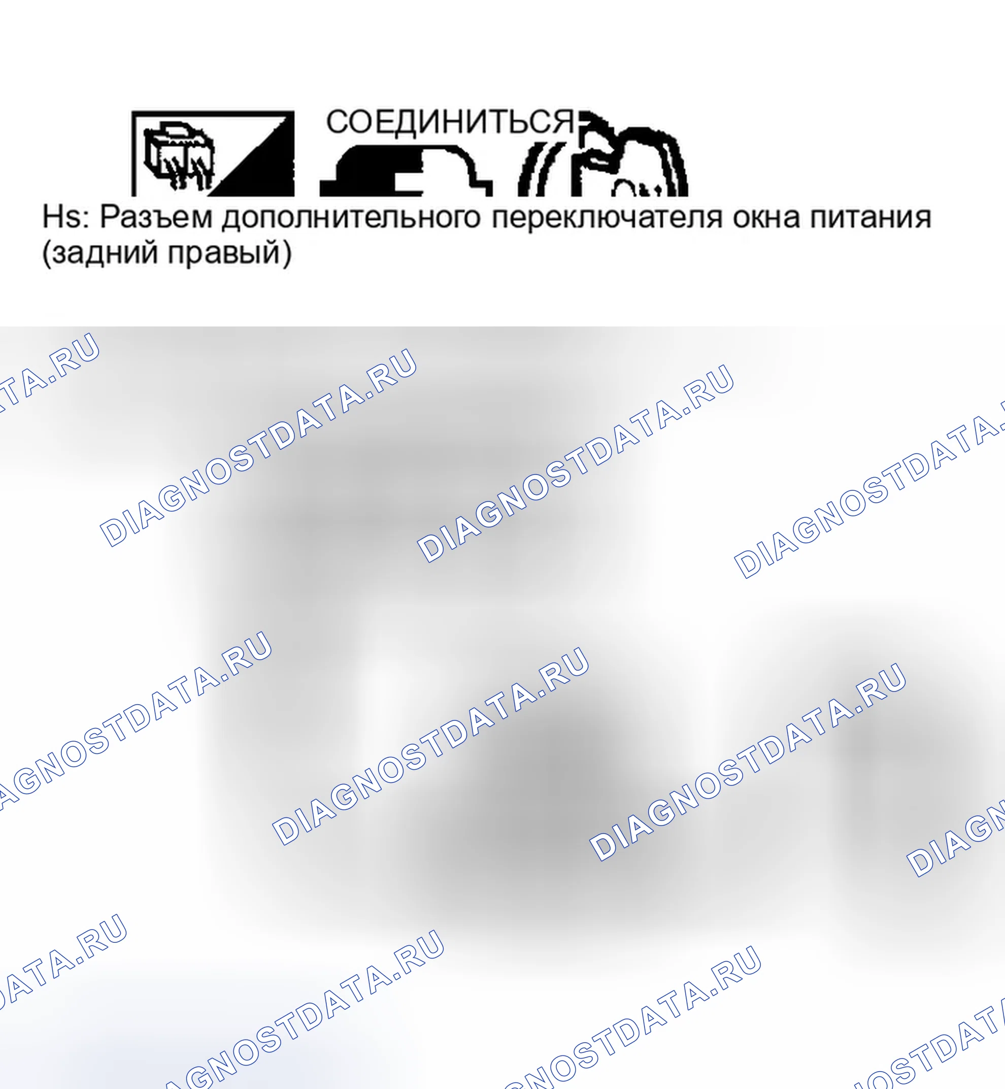 Рис. 86. Infiniti G35 III
