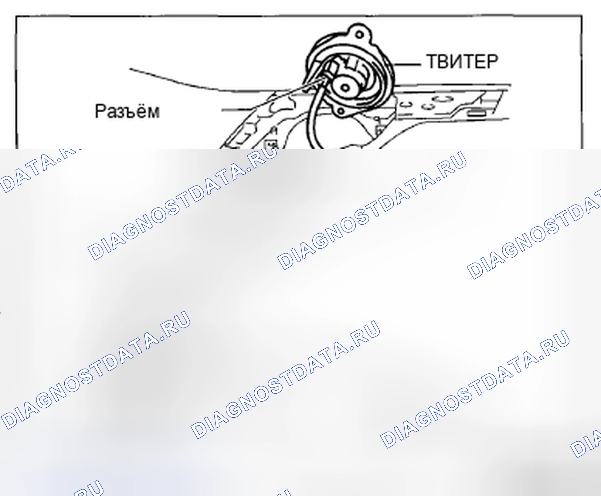 Рис. 97. Mazda CX-5 I