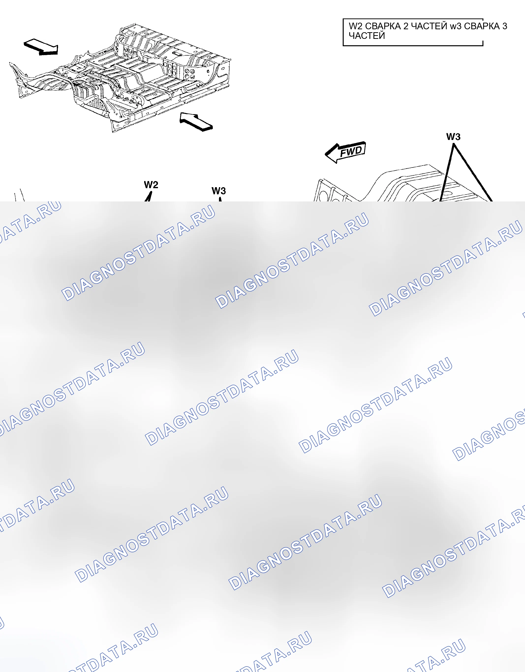 Рис. 109. Dodge Cab & Chassis R3500 HD 