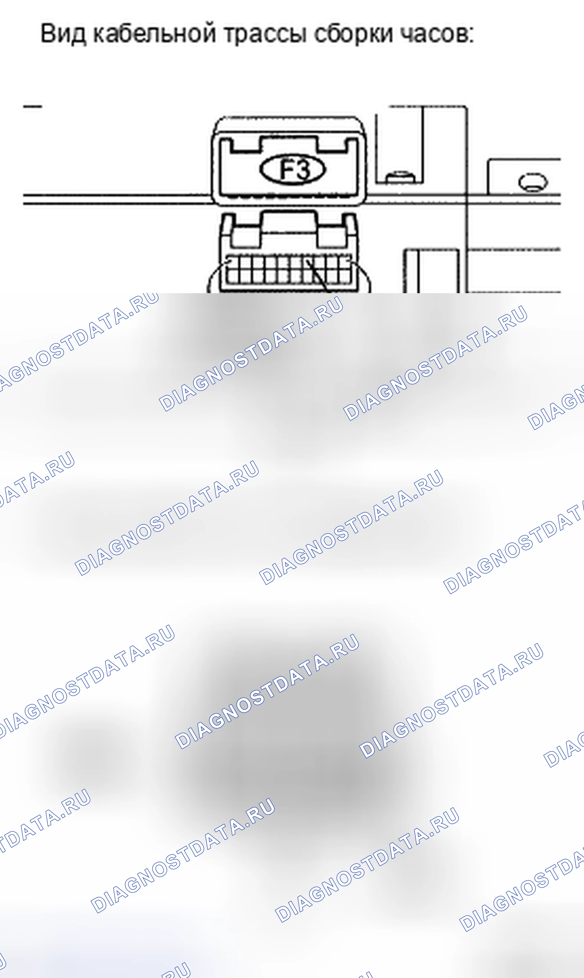 Рис. 24: ПРОЦЕДУРА КОНТРОЛЯ. Toyota Camry XV40