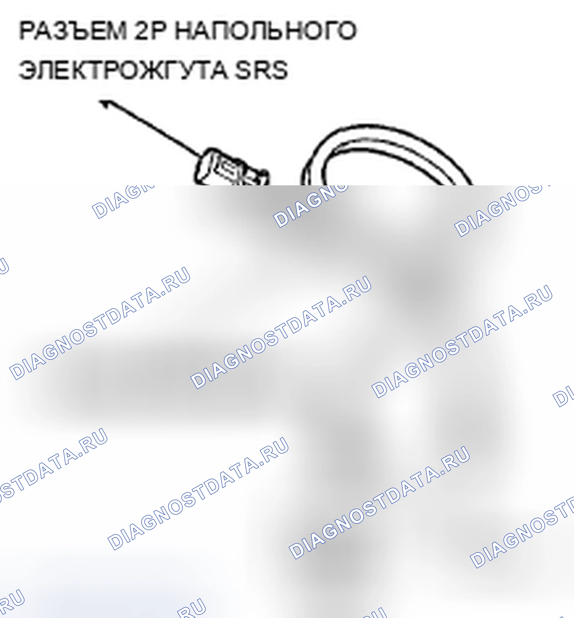 Рис. 57. Acura TSX II