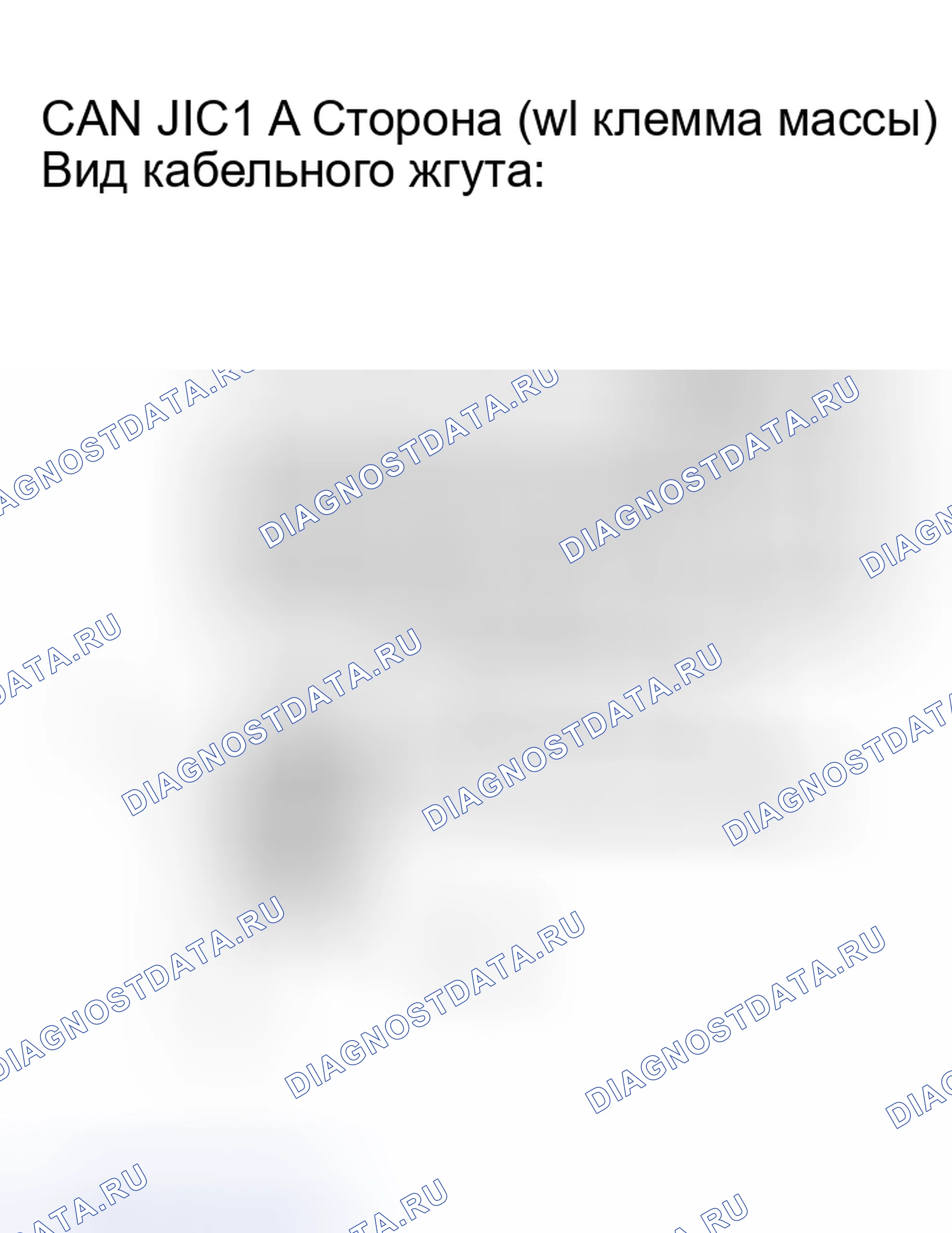 Рис. 221. Lexus RX II