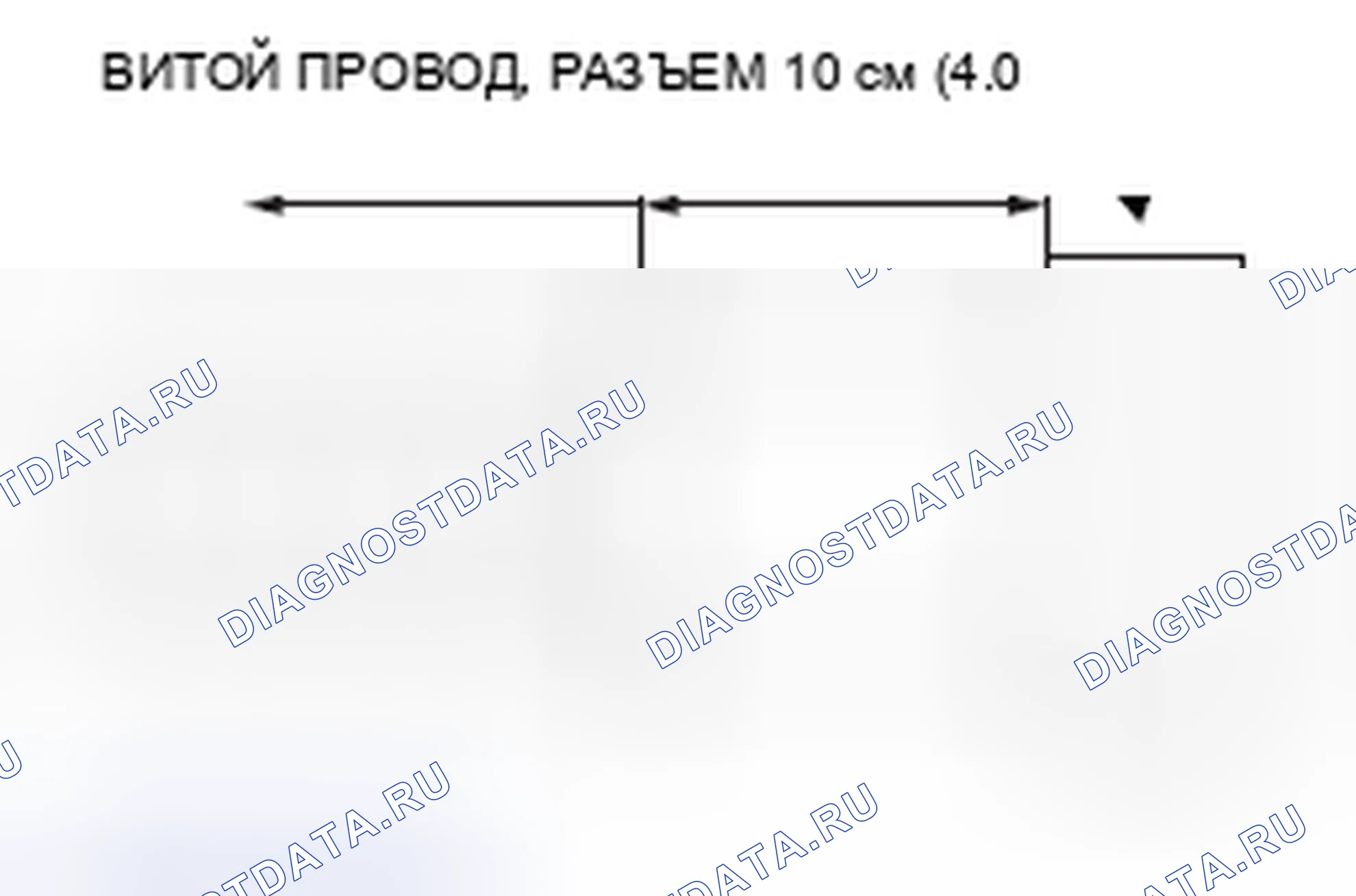 Рис. 204: МЕРЫ ПРЕДОСТОРОЖНОСТИ ПРИ ОБСЛУЖИВАНИИ. Mitsubishi Eclipse IV рестайлинг