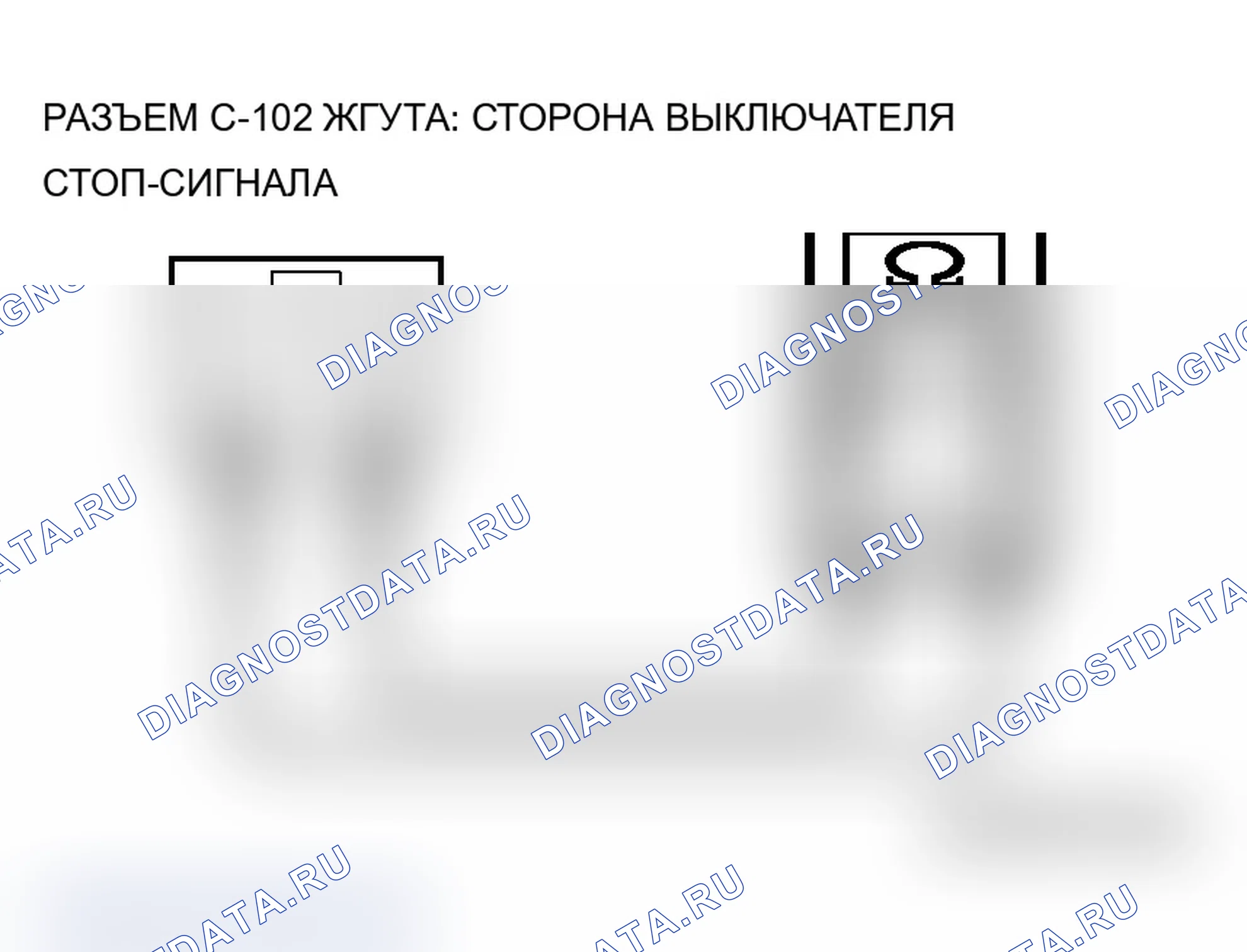 Рис. 28. Mitsubishi Lancer Evolution IX